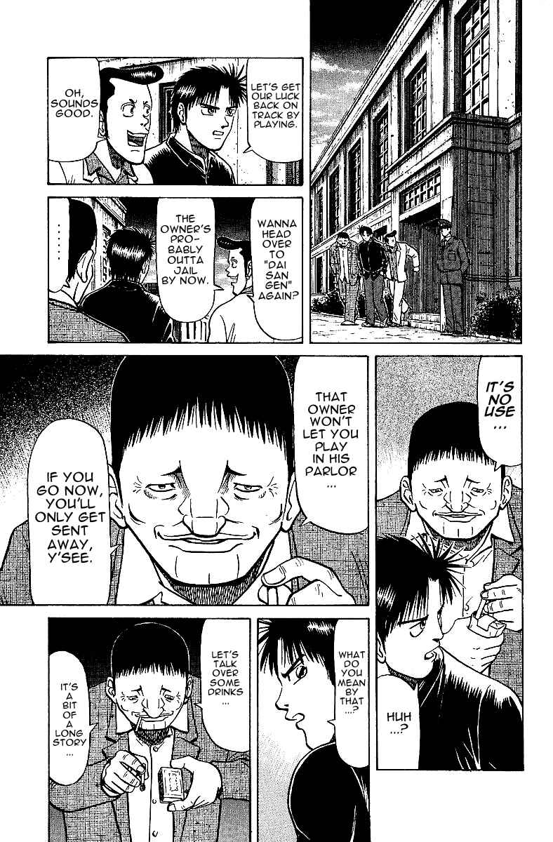 Tetsuya - The Man Called Mahjong Master Chapter 26.5 - Page 7