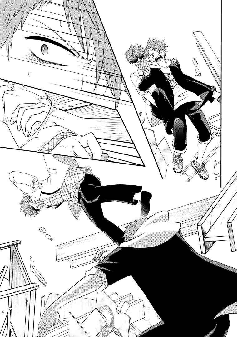 Crossplay Love: Otaku x Punk Chapter 108 - Page 15