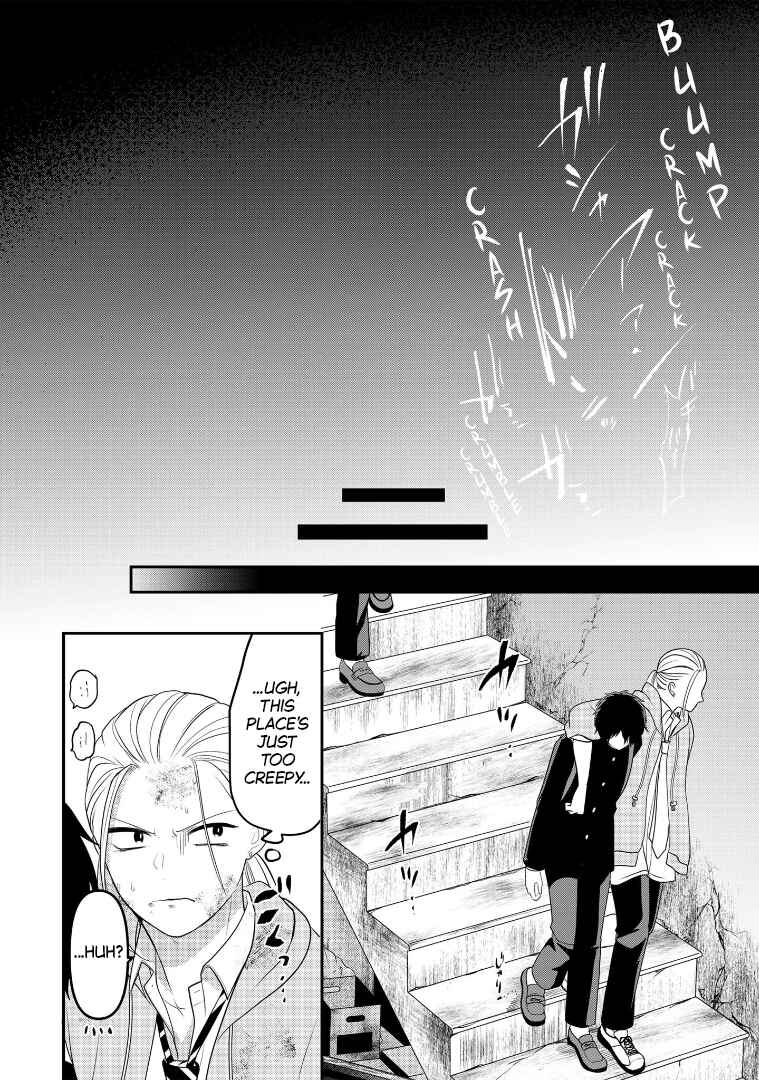 Crossplay Love: Otaku x Punk Chapter 108 - Page 17