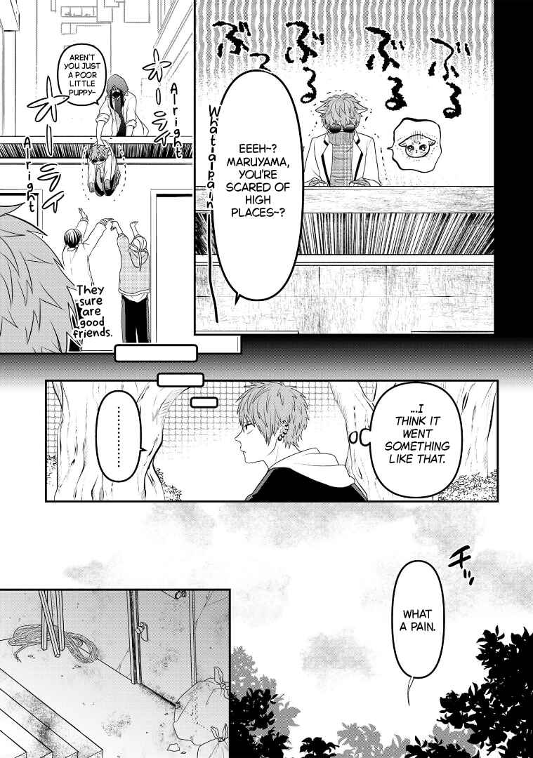 Crossplay Love: Otaku x Punk Chapter 108 - Page 9