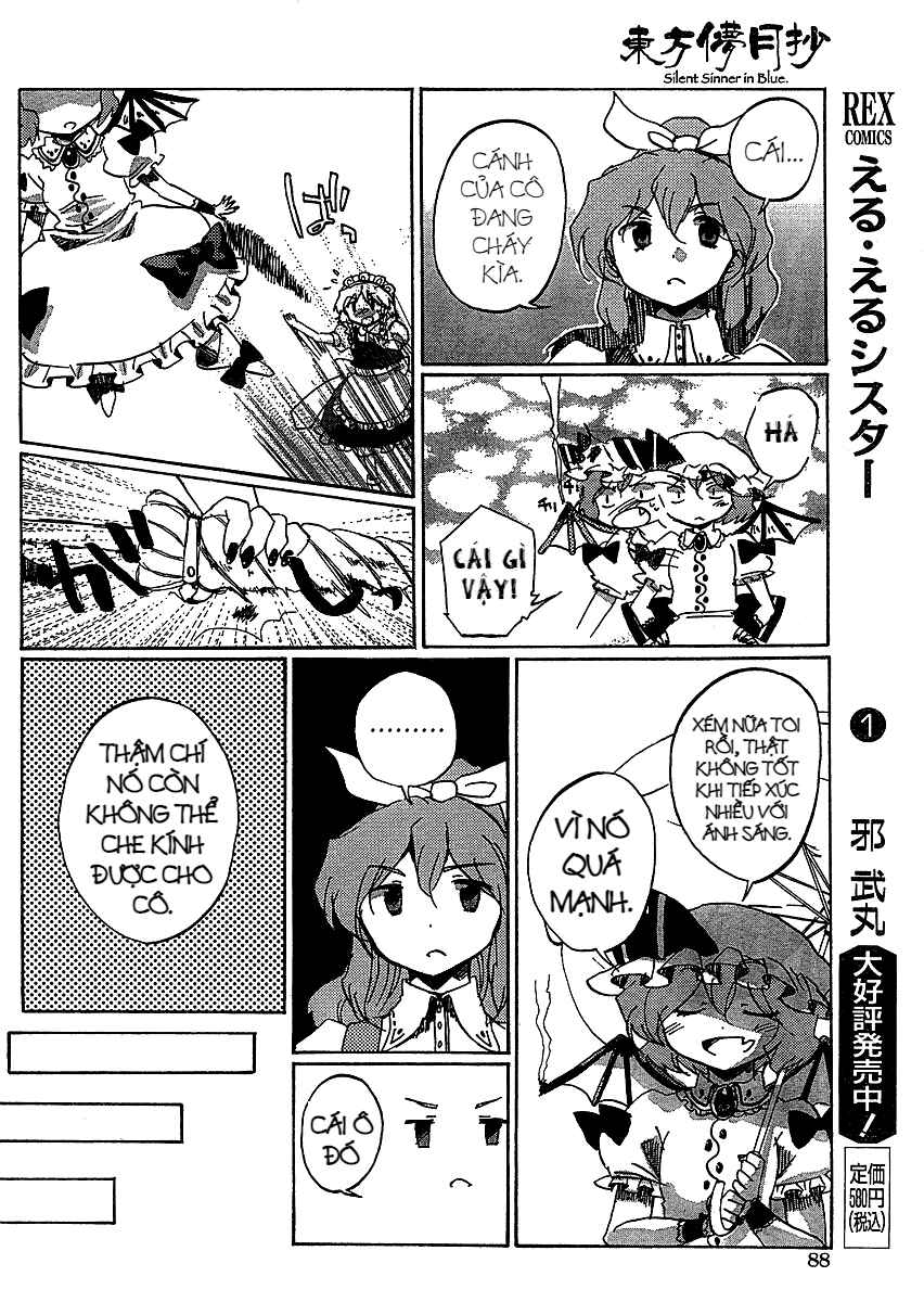 Touhou Bougetsushou ~ Silent Sinner in Blue. Chapter 16 - Page 10