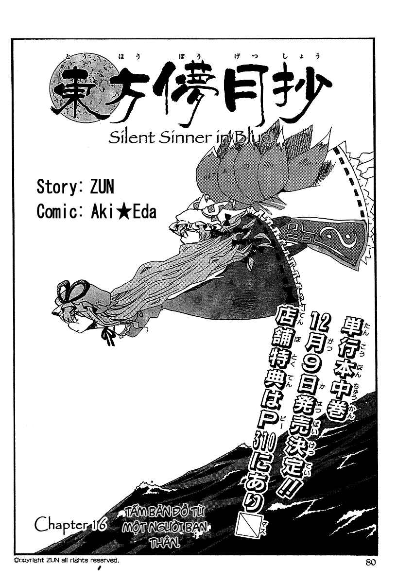 Touhou Bougetsushou ~ Silent Sinner in Blue. Chapter 16 - Page 2