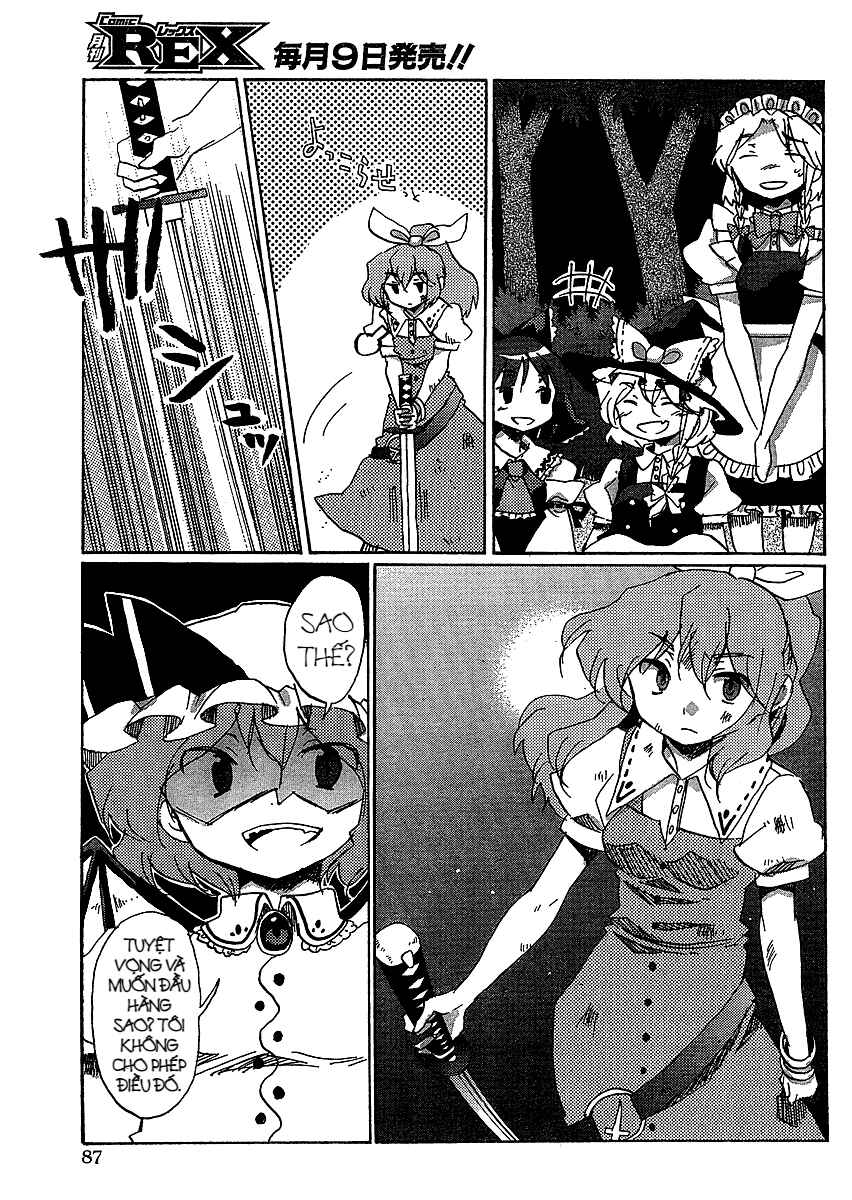 Touhou Bougetsushou ~ Silent Sinner in Blue. Chapter 16 - Page 9