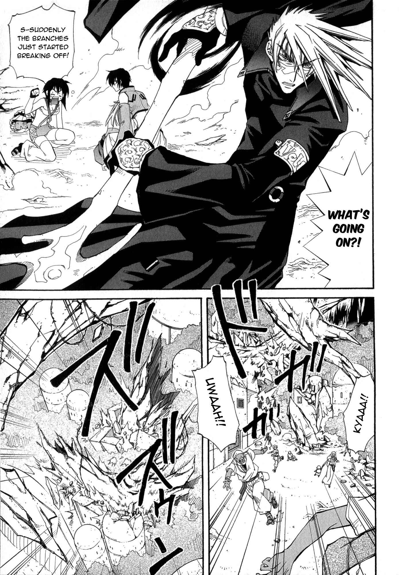 Erementar Gerad -Aozora no Senki- Chapter 18 - Page 10