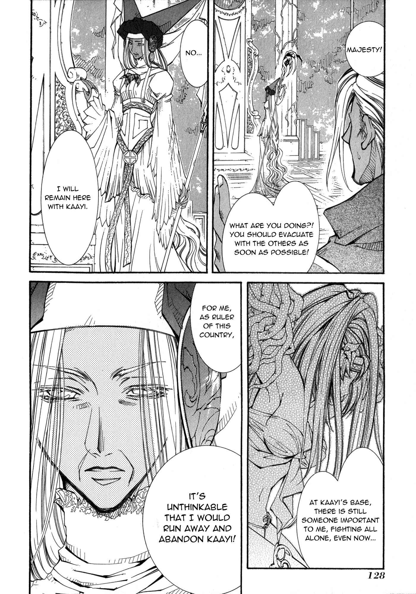 Erementar Gerad -Aozora no Senki- Chapter 18 - Page 13