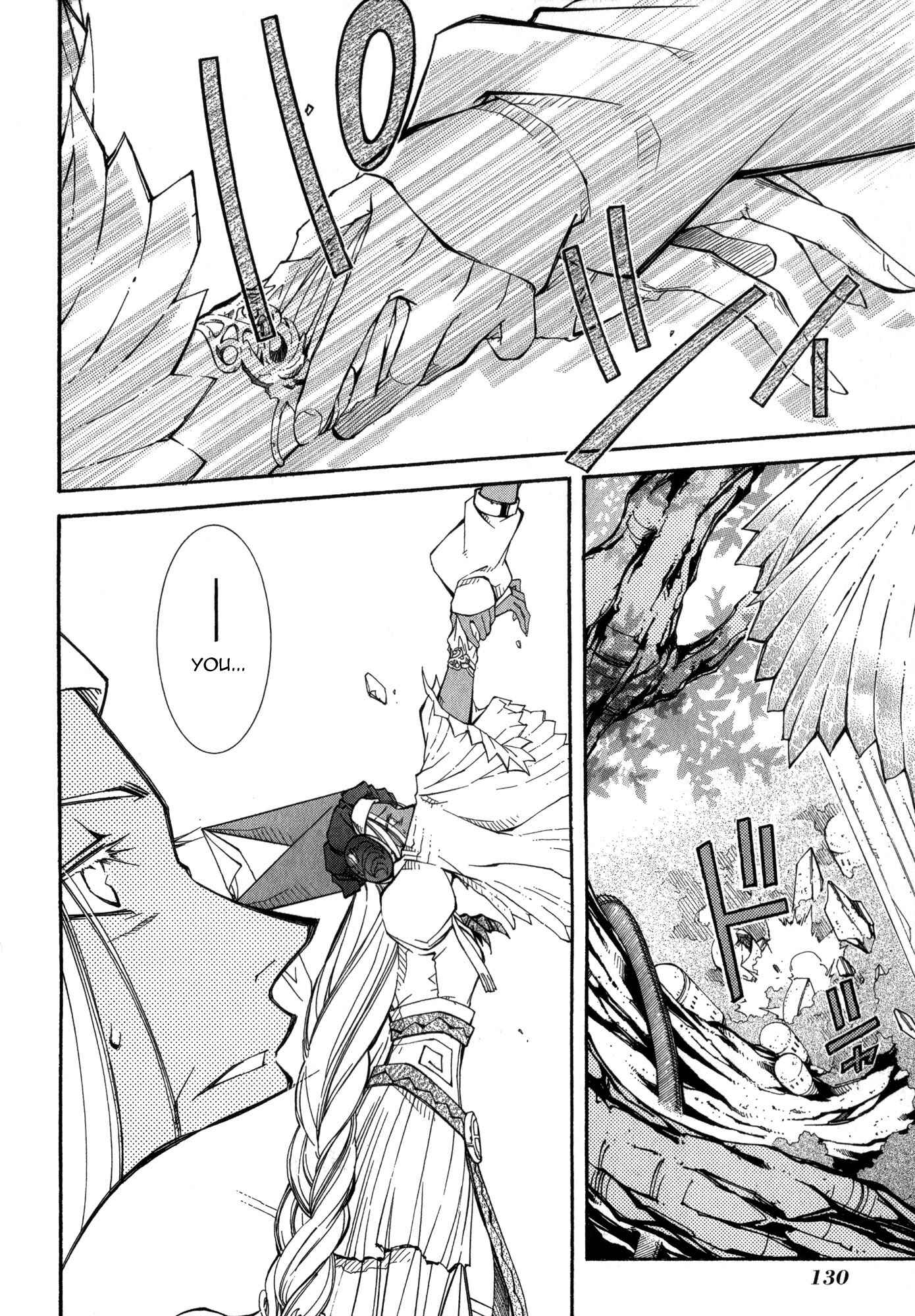 Erementar Gerad -Aozora no Senki- Chapter 18 - Page 15