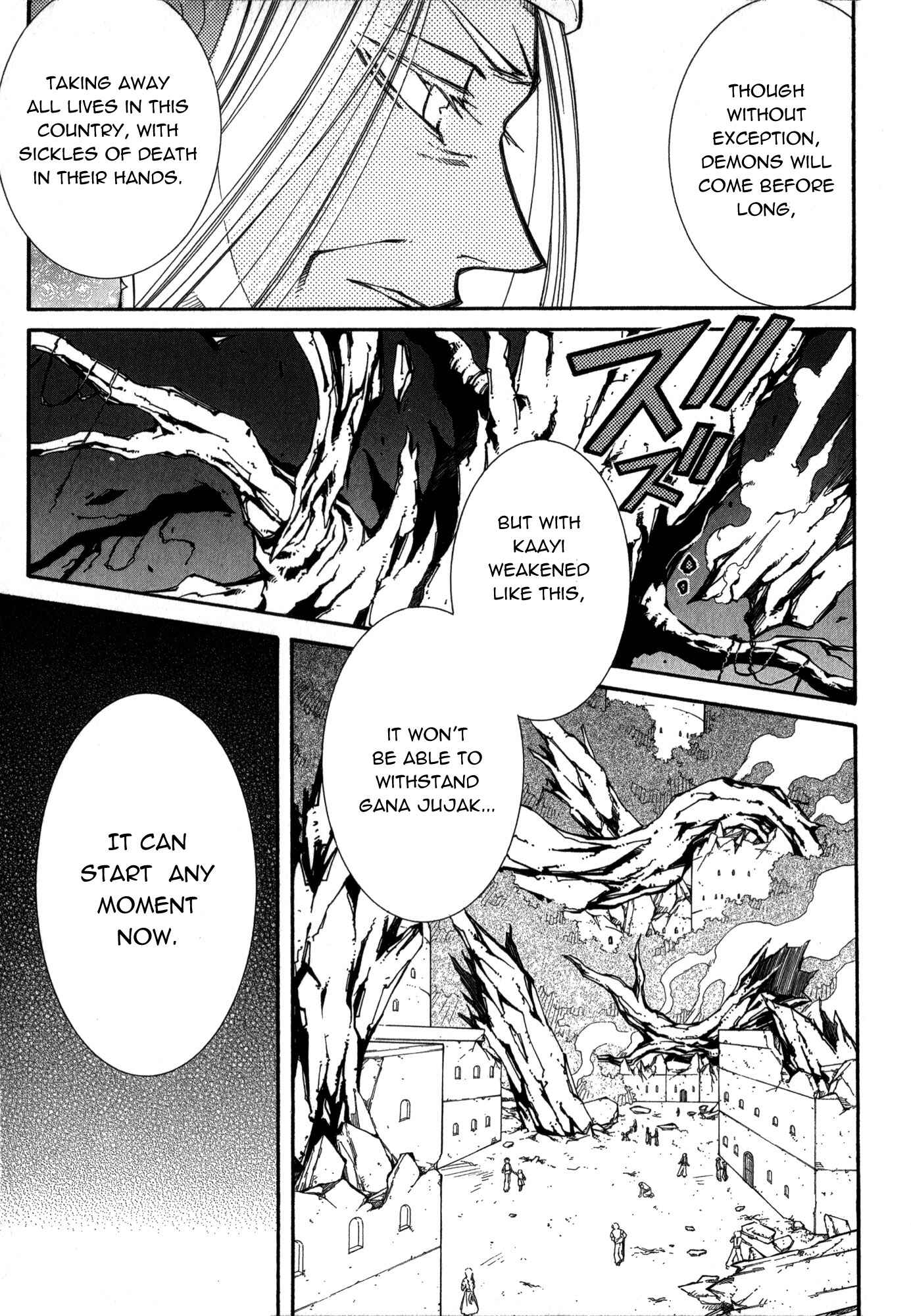 Erementar Gerad -Aozora no Senki- Chapter 18 - Page 20