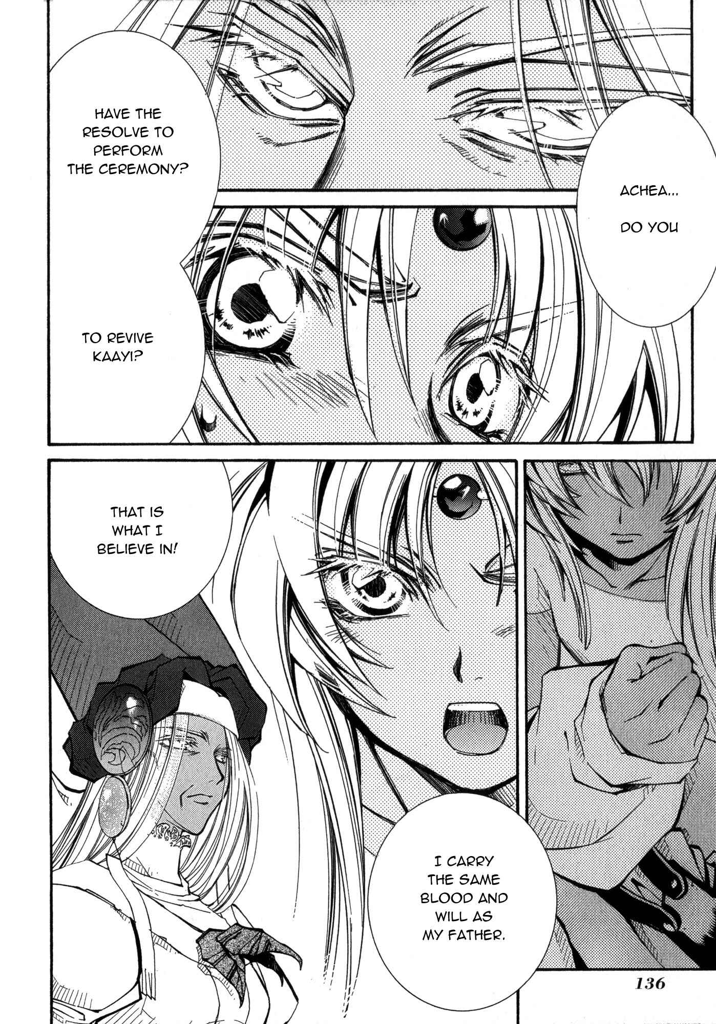 Erementar Gerad -Aozora no Senki- Chapter 18 - Page 21