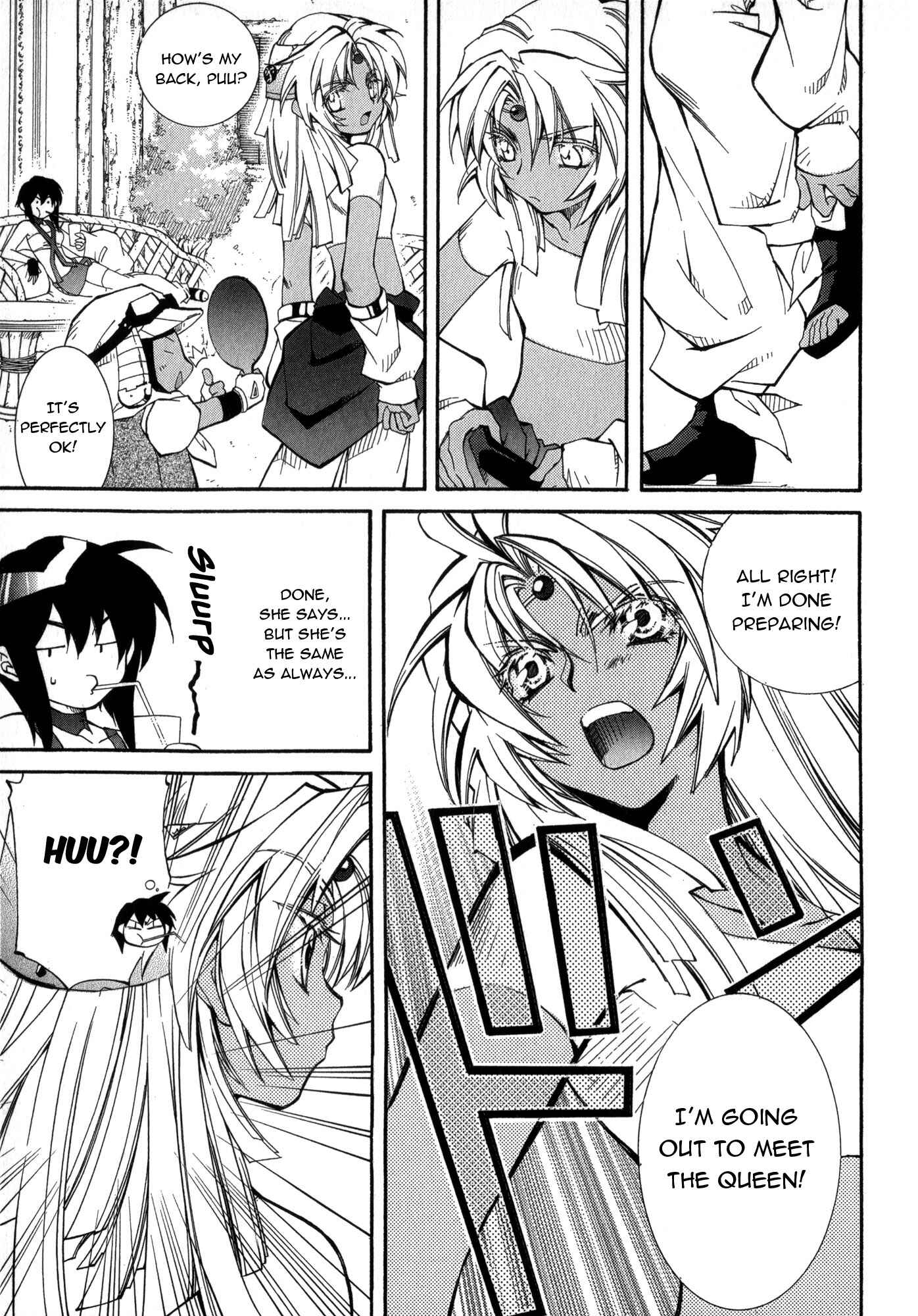 Erementar Gerad -Aozora no Senki- Chapter 18 - Page 3