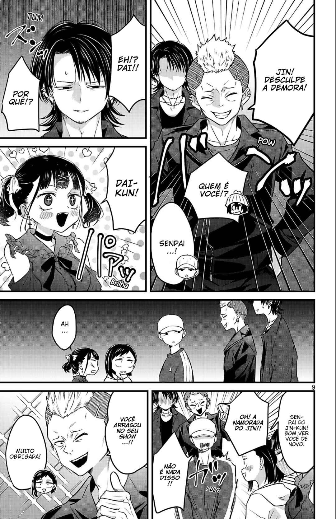 Boku no Kokoro no Yabai Yatsu: Love Comedy ga Hajimaranai Chapter 17 - Page 10