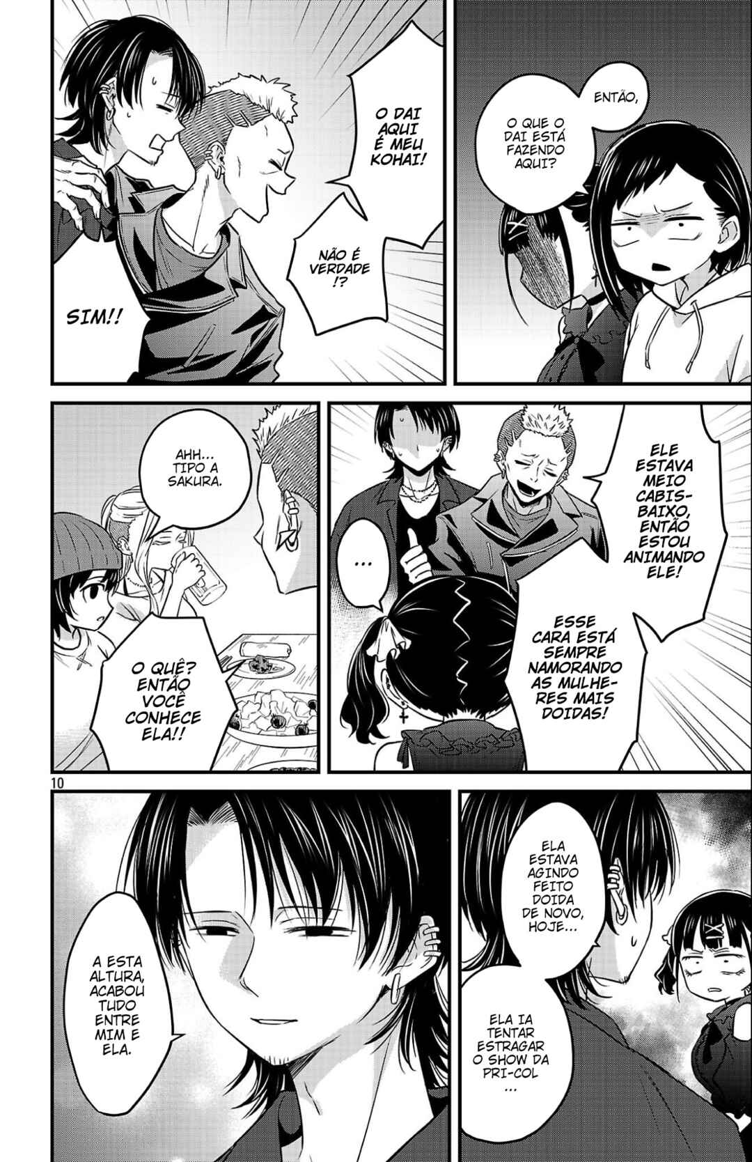 Boku no Kokoro no Yabai Yatsu: Love Comedy ga Hajimaranai Chapter 17 - Page 11