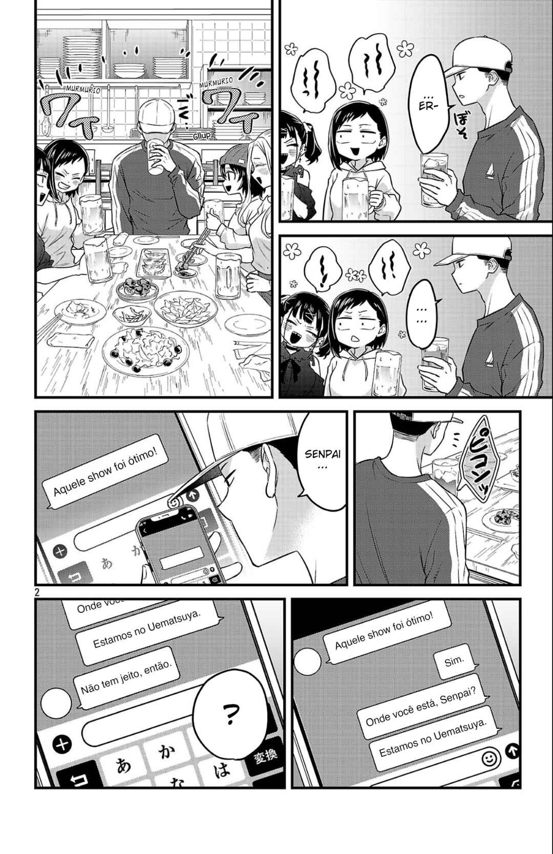 Boku no Kokoro no Yabai Yatsu: Love Comedy ga Hajimaranai Chapter 17 - Page 3