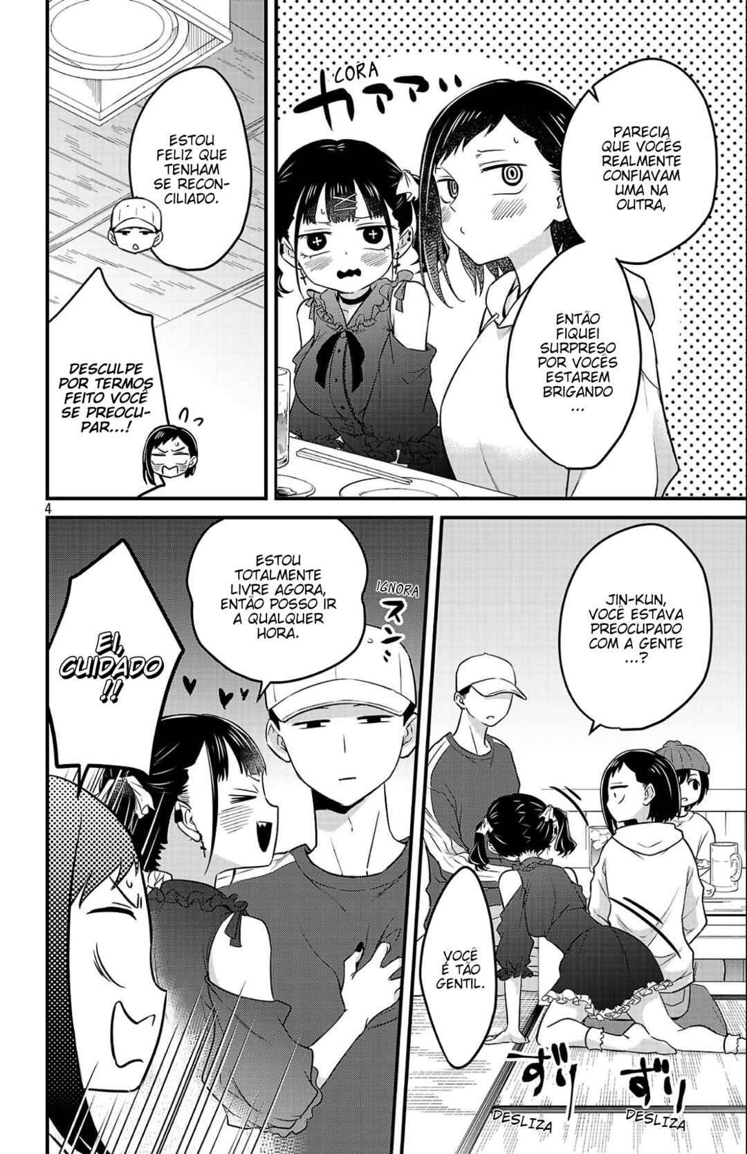 Boku no Kokoro no Yabai Yatsu: Love Comedy ga Hajimaranai Chapter 17 - Page 5