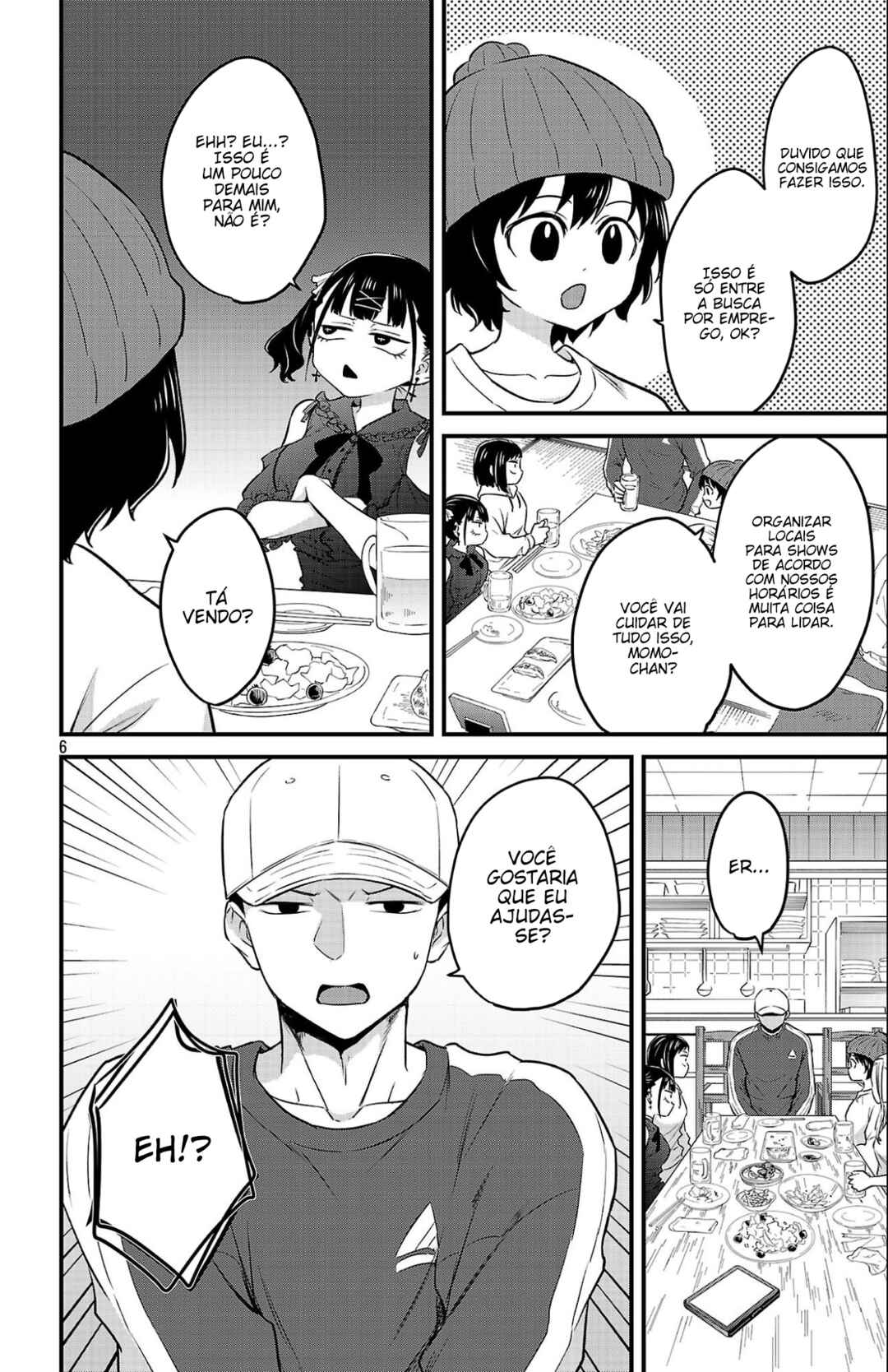 Boku no Kokoro no Yabai Yatsu: Love Comedy ga Hajimaranai Chapter 17 - Page 7