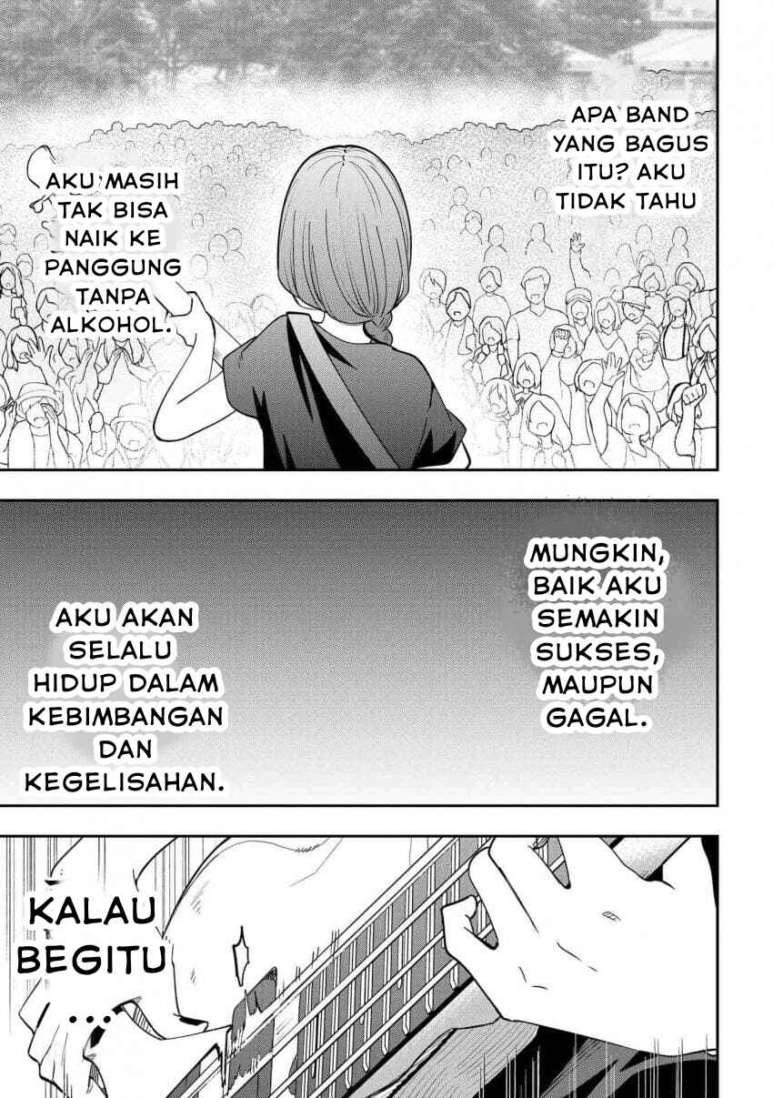 Bocchi the Rock! Gaiden: Hiroi Kikuri no Fukazake Nikki Chapter 31 - Page 12