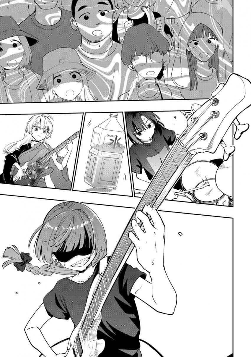 Bocchi the Rock! Gaiden: Hiroi Kikuri no Fukazake Nikki Chapter 31 - Page 14