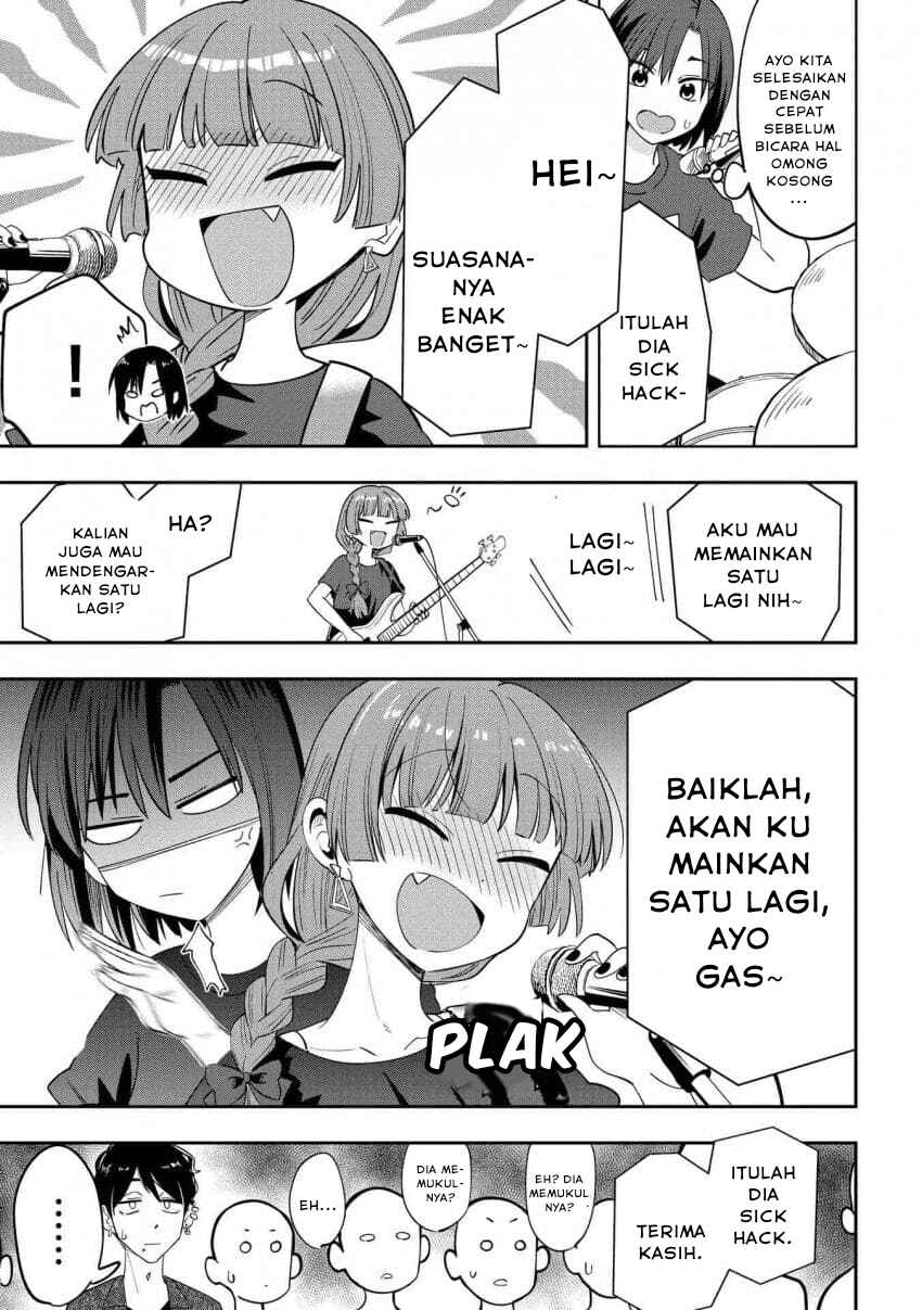 Bocchi the Rock! Gaiden: Hiroi Kikuri no Fukazake Nikki Chapter 31 - Page 16