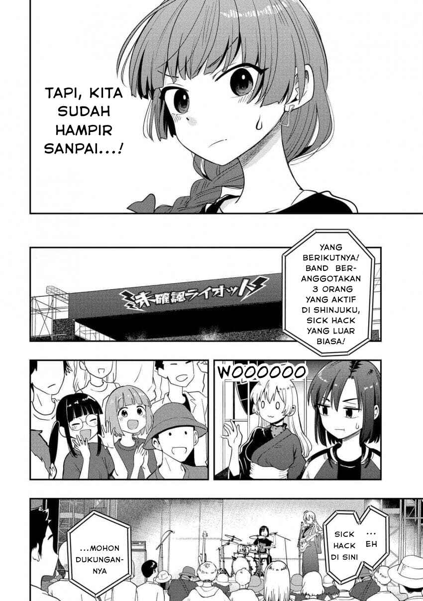 Bocchi the Rock! Gaiden: Hiroi Kikuri no Fukazake Nikki Chapter 31 - Page 5