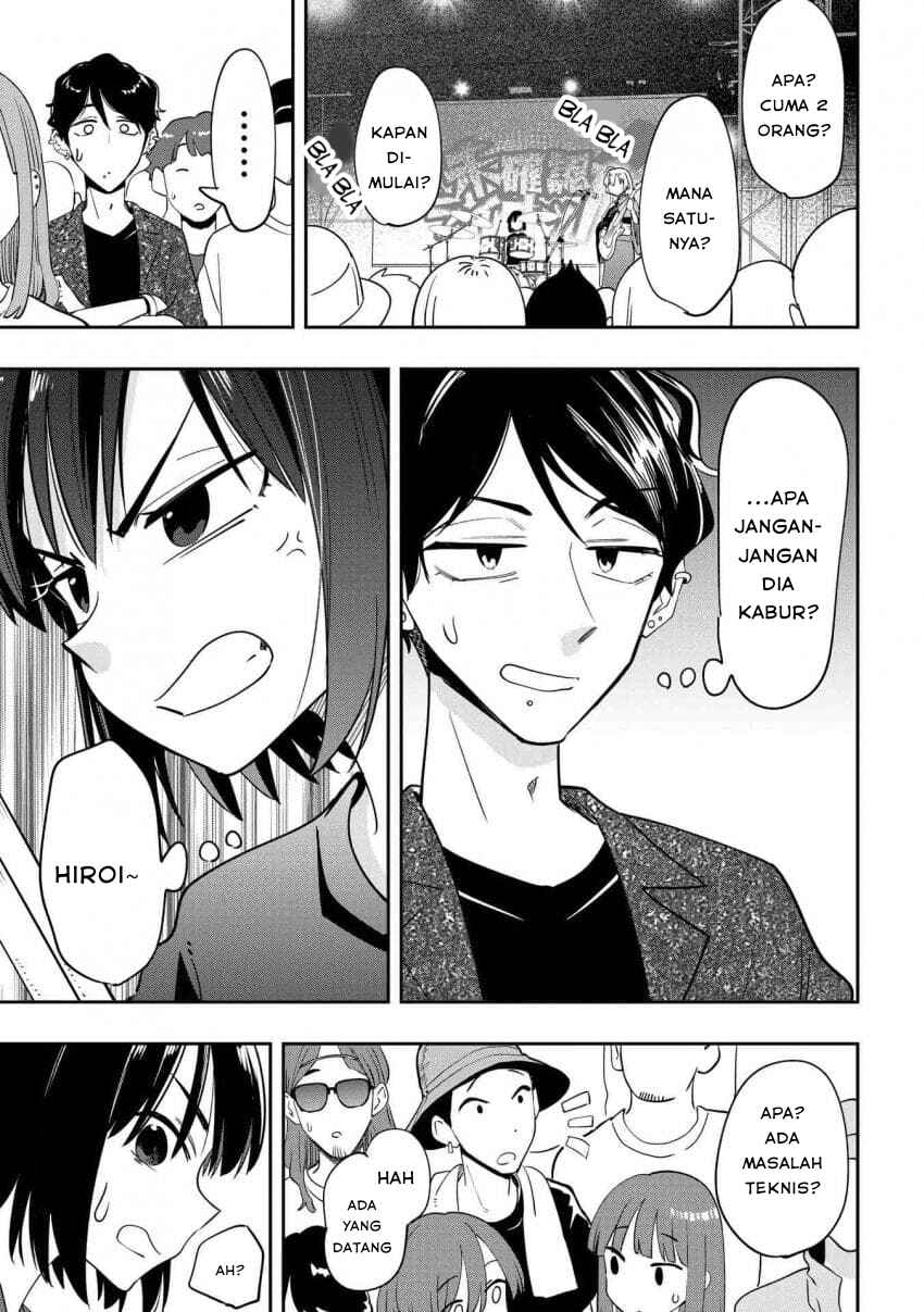 Bocchi the Rock! Gaiden: Hiroi Kikuri no Fukazake Nikki Chapter 31 - Page 6