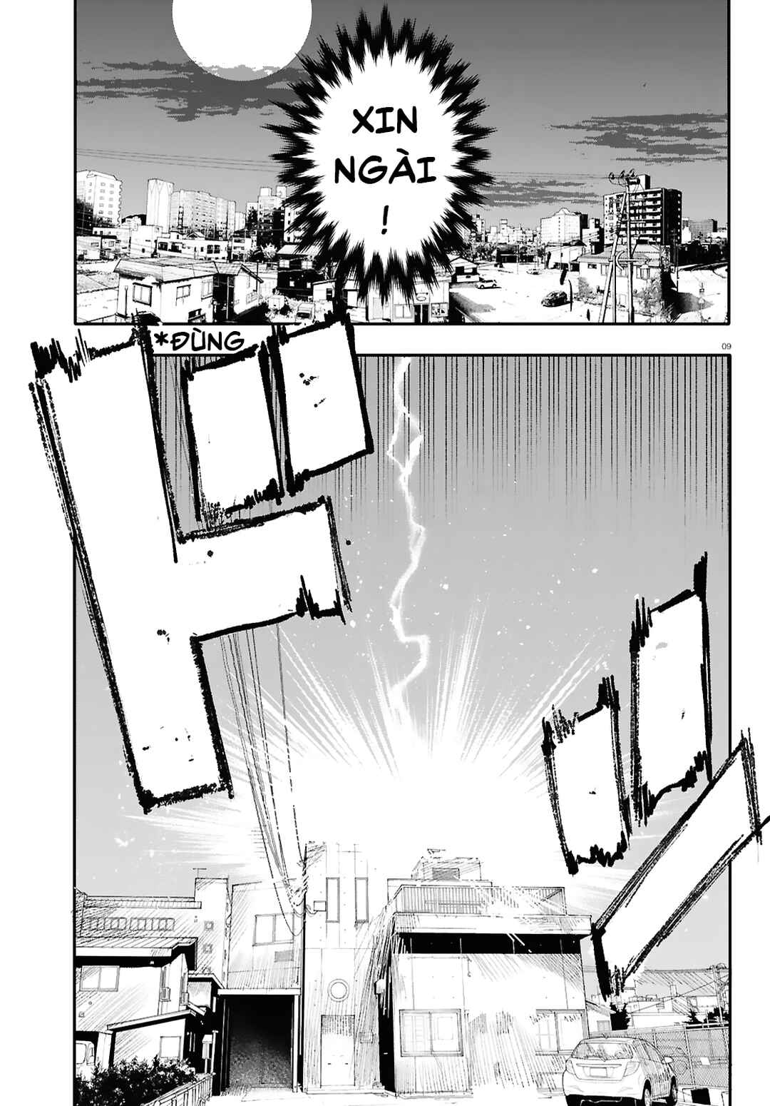 Dungeon Band Chapter 1 - Page 10