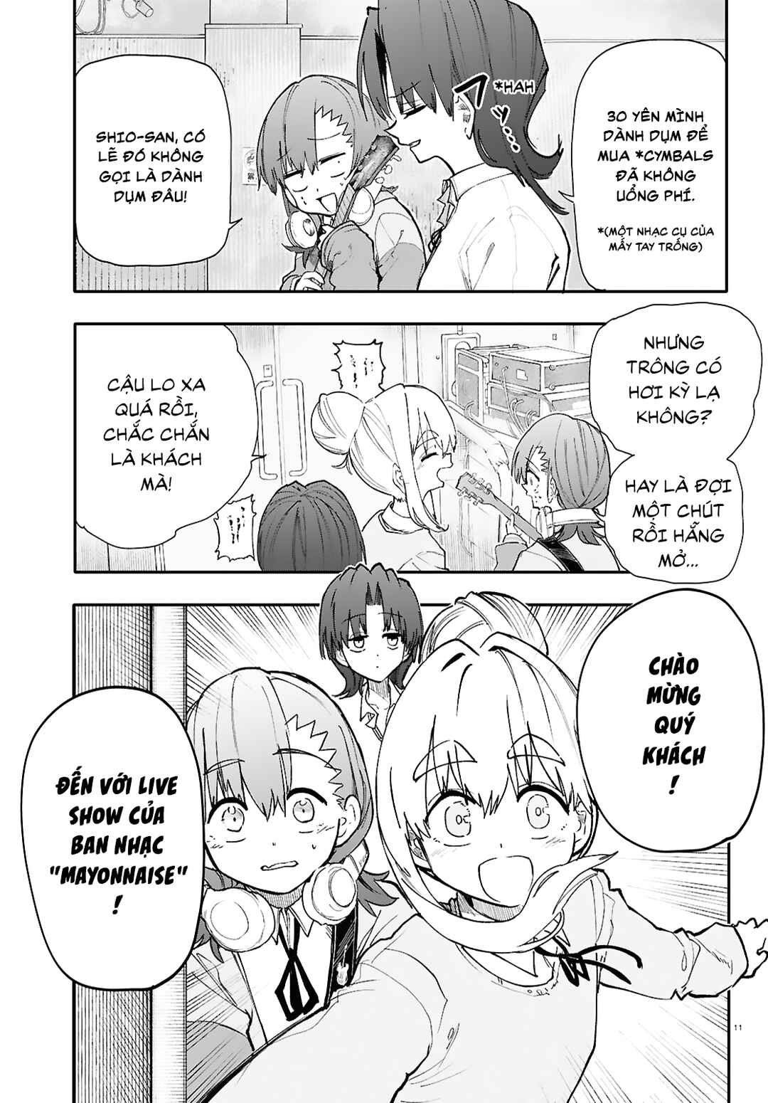 Dungeon Band Chapter 1 - Page 12