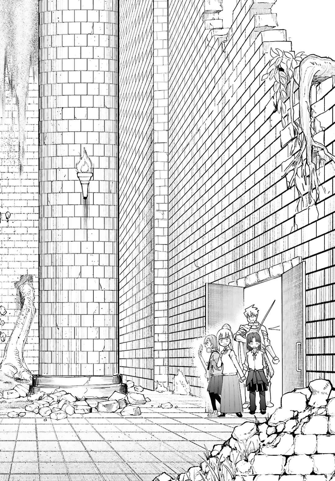 Dungeon Band Chapter 1 - Page 15