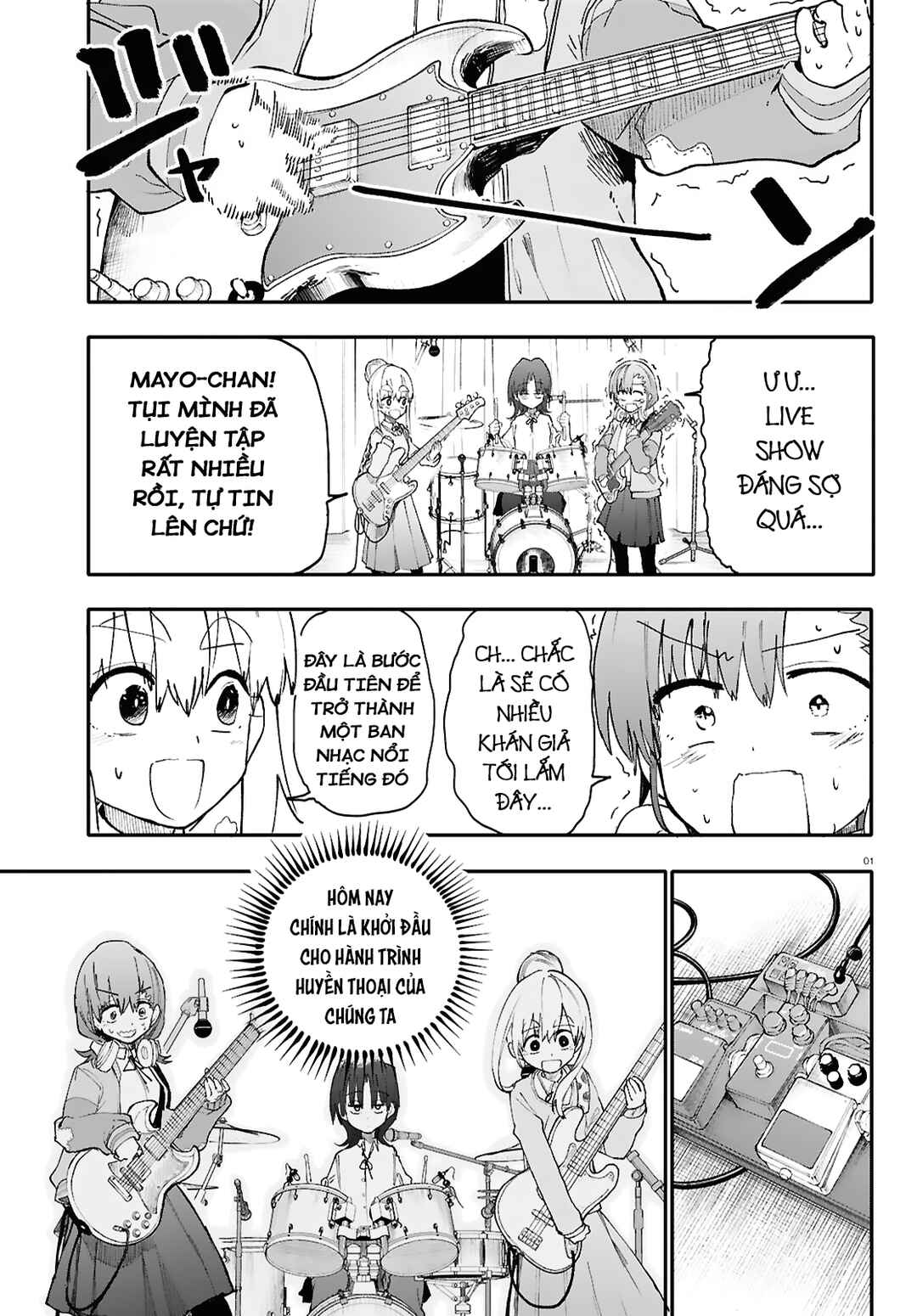 Dungeon Band Chapter 1 - Page 2