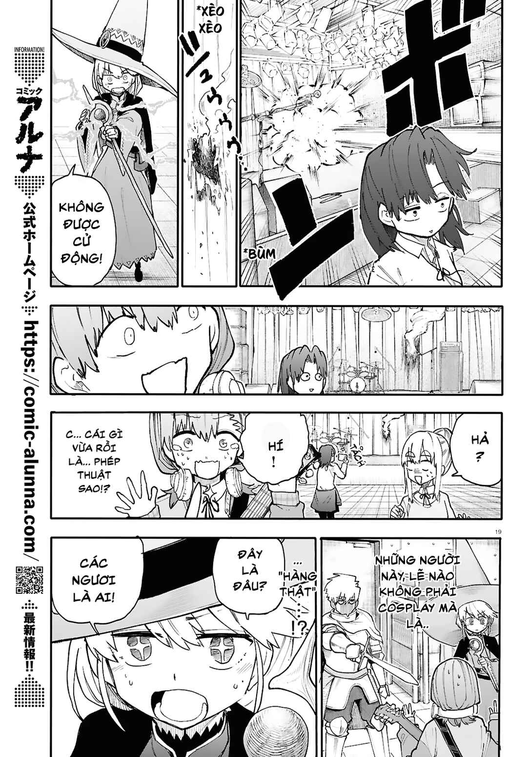 Dungeon Band Chapter 1 - Page 21