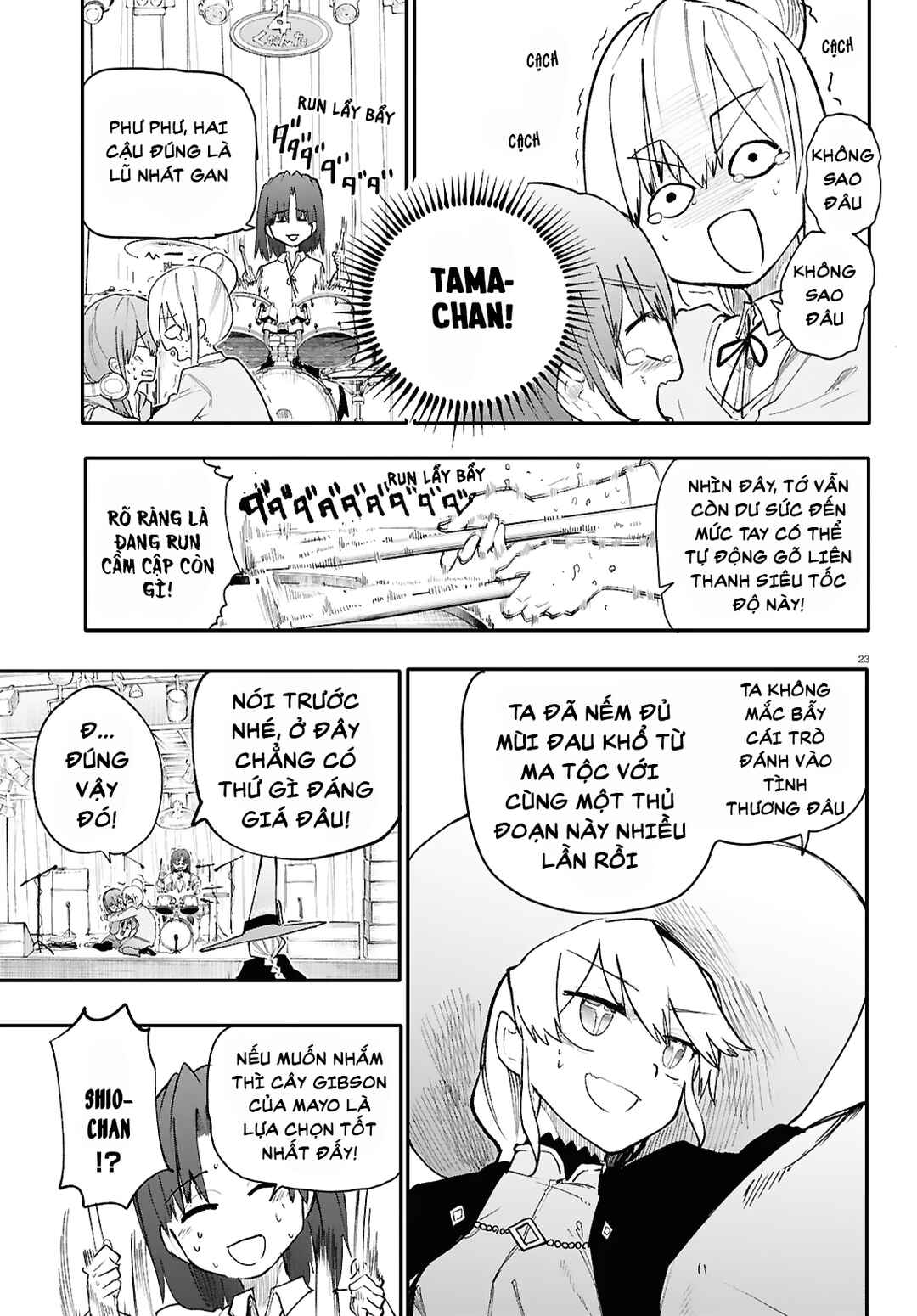 Dungeon Band Chapter 1 - Page 25