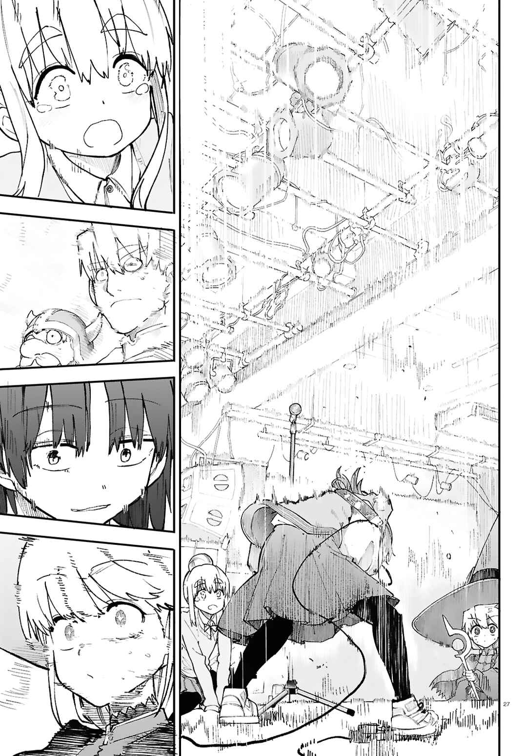 Dungeon Band Chapter 1 - Page 29