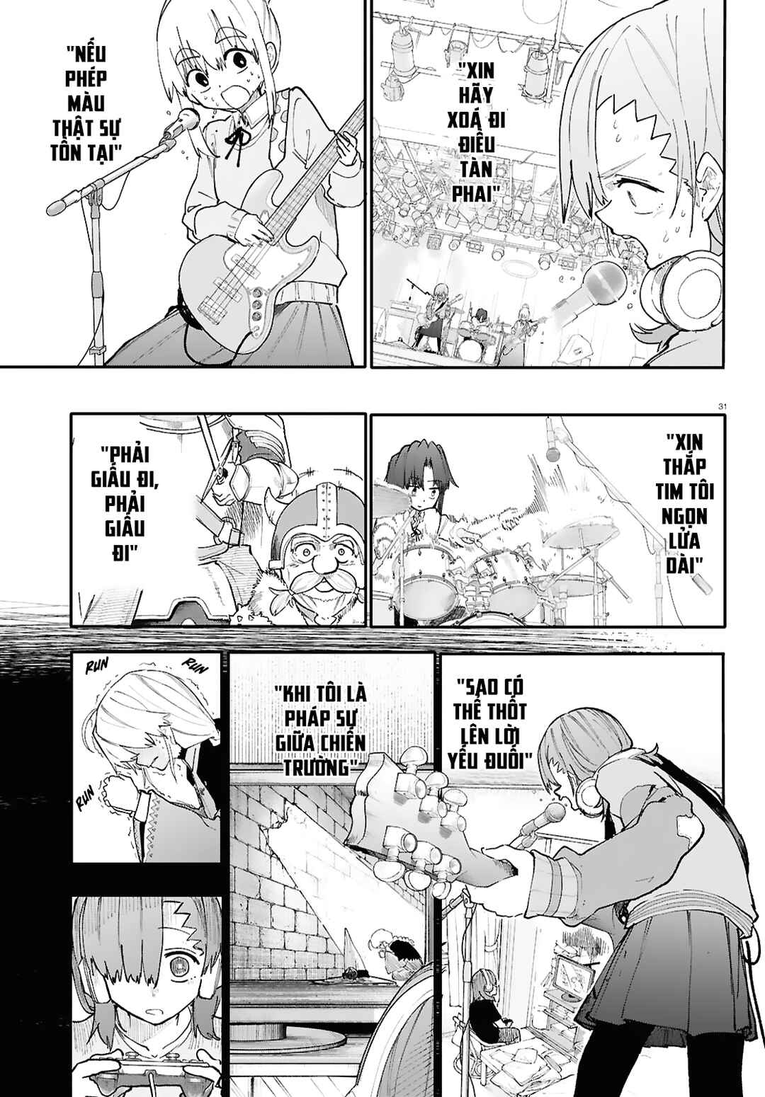 Dungeon Band Chapter 1 - Page 33