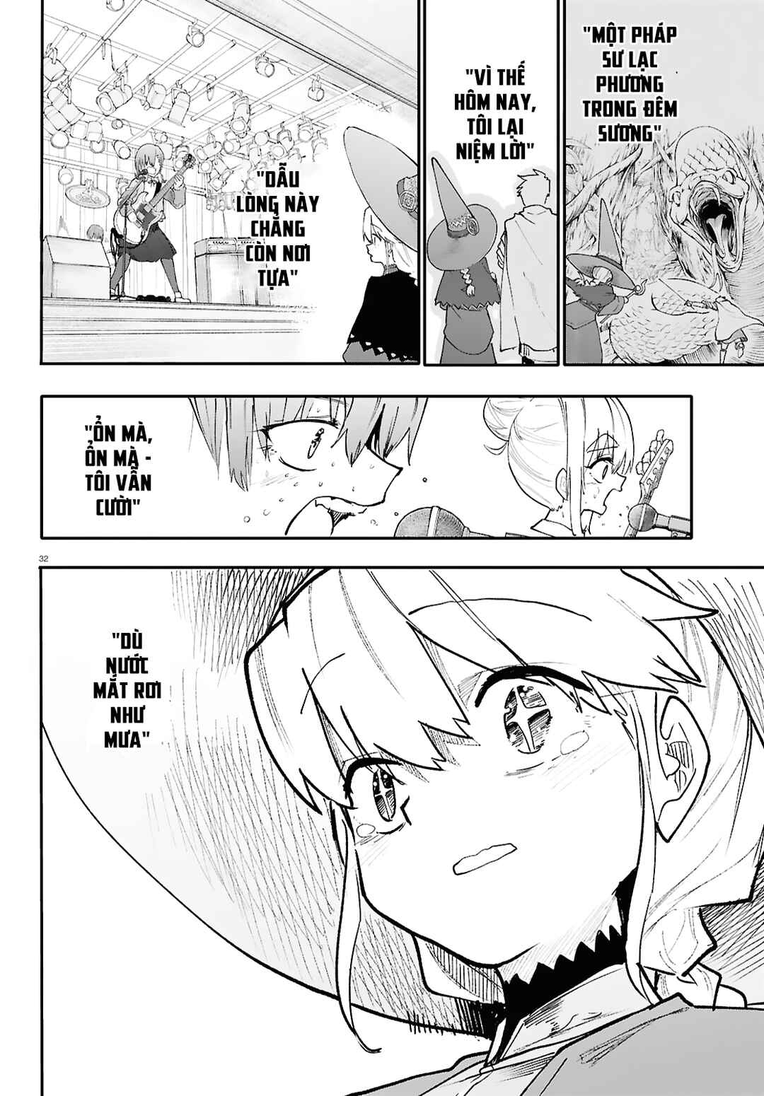 Dungeon Band Chapter 1 - Page 34