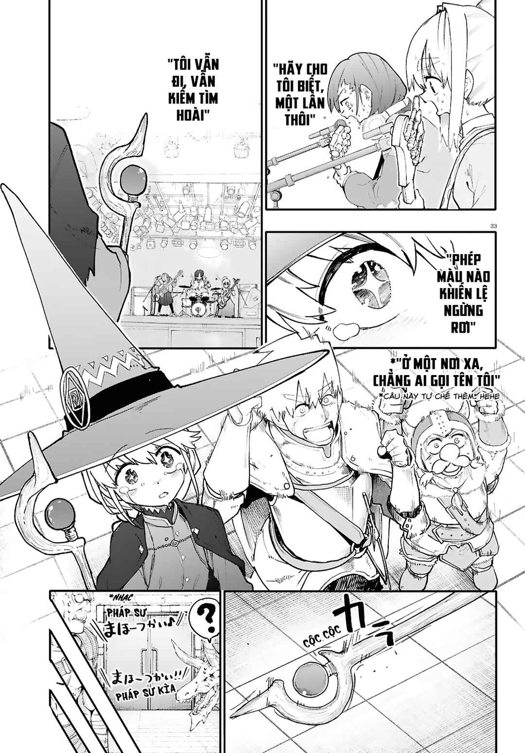 Dungeon Band Chapter 1 - Page 35
