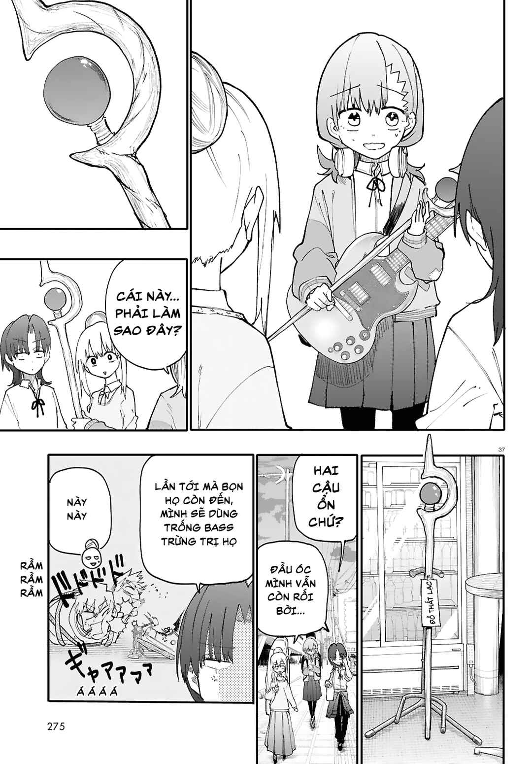 Dungeon Band Chapter 1 - Page 39