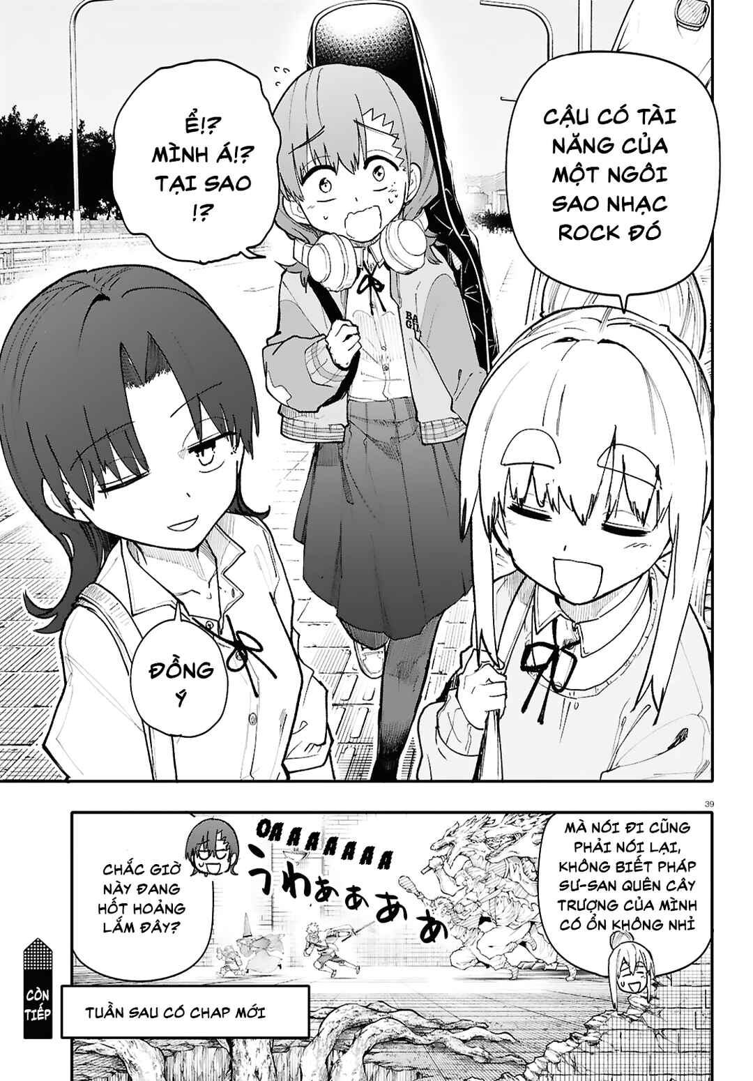 Dungeon Band Chapter 1 - Page 41