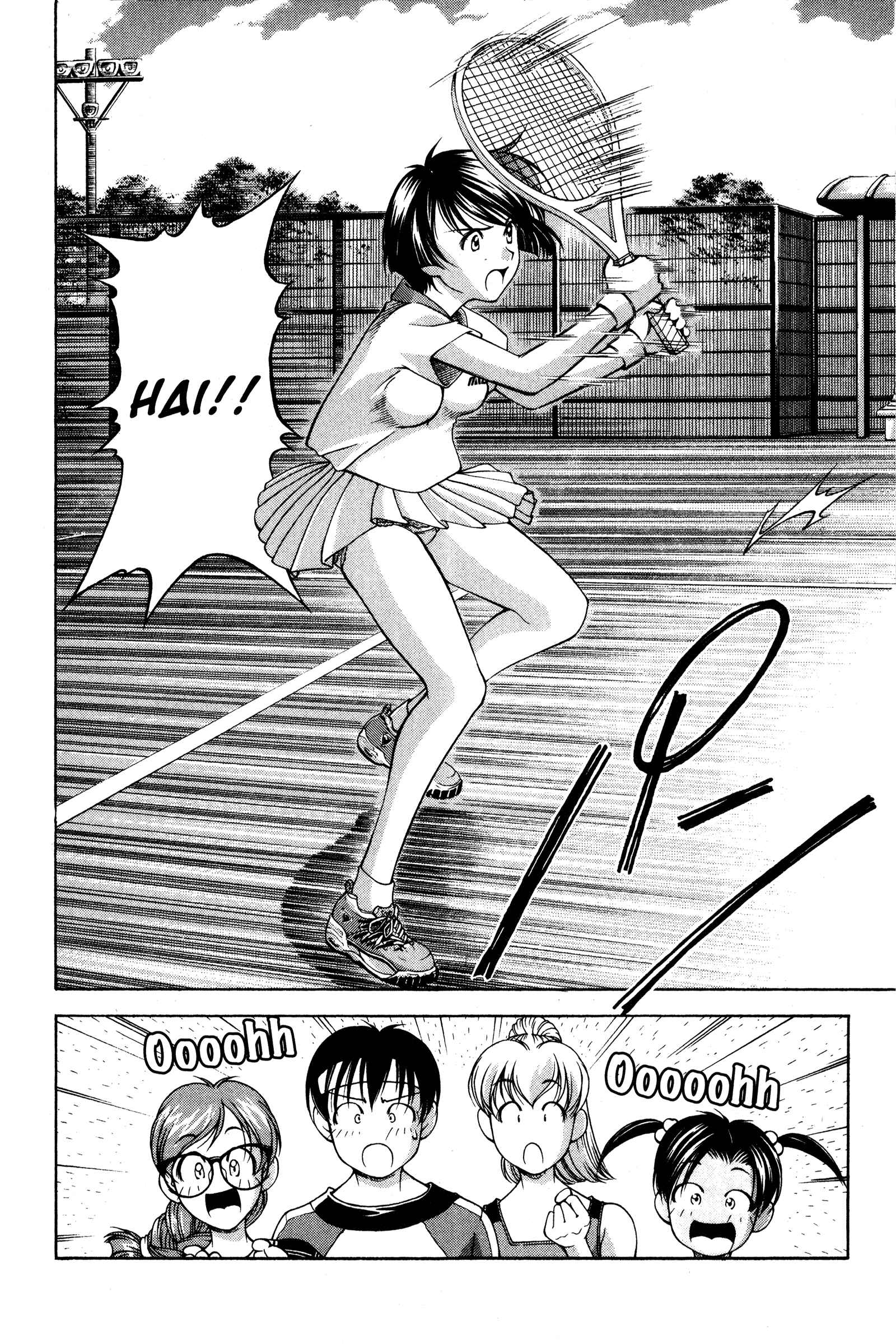 Ai Yori Aoshi Chapter 73 - Page 10