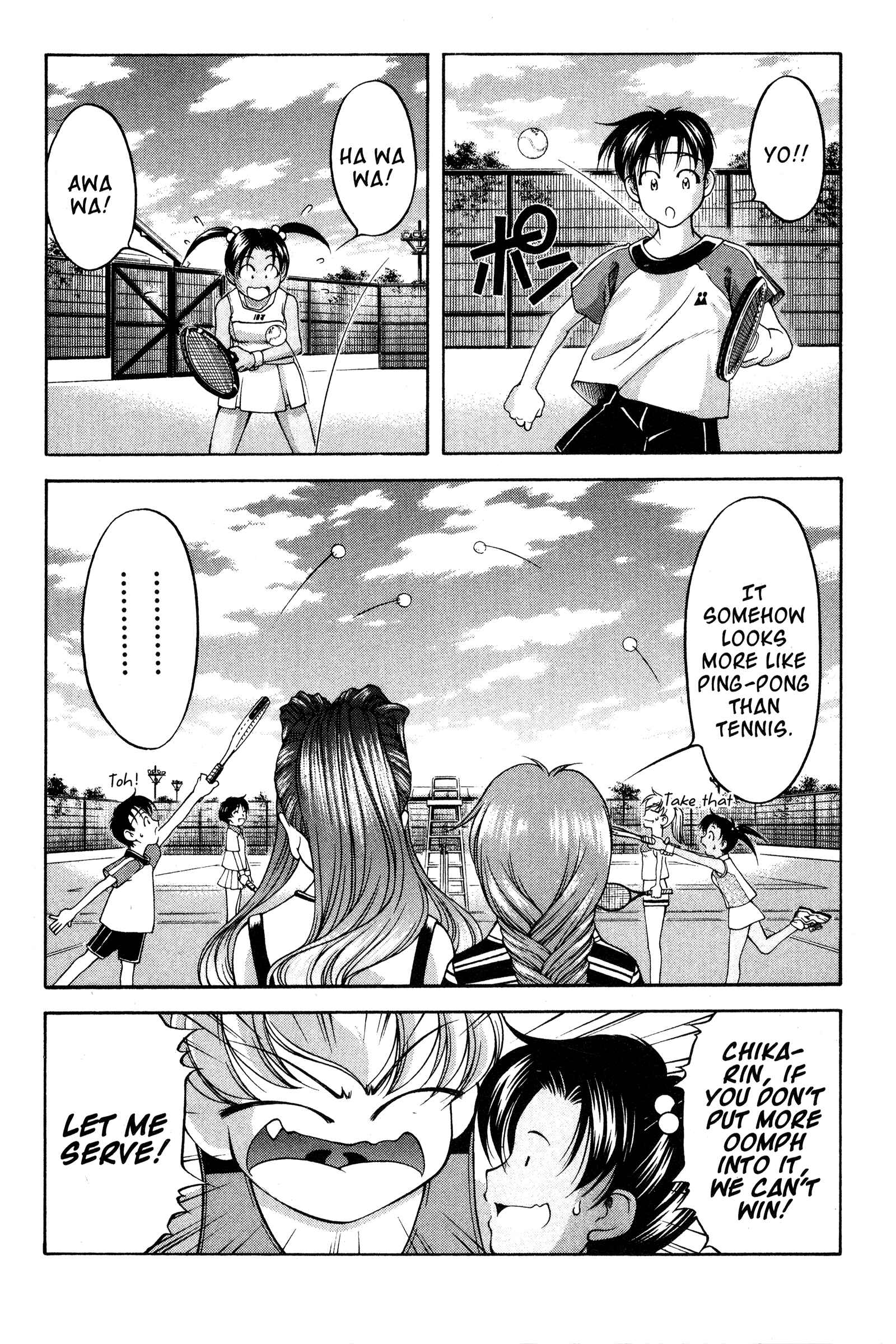 Ai Yori Aoshi Chapter 73 - Page 14