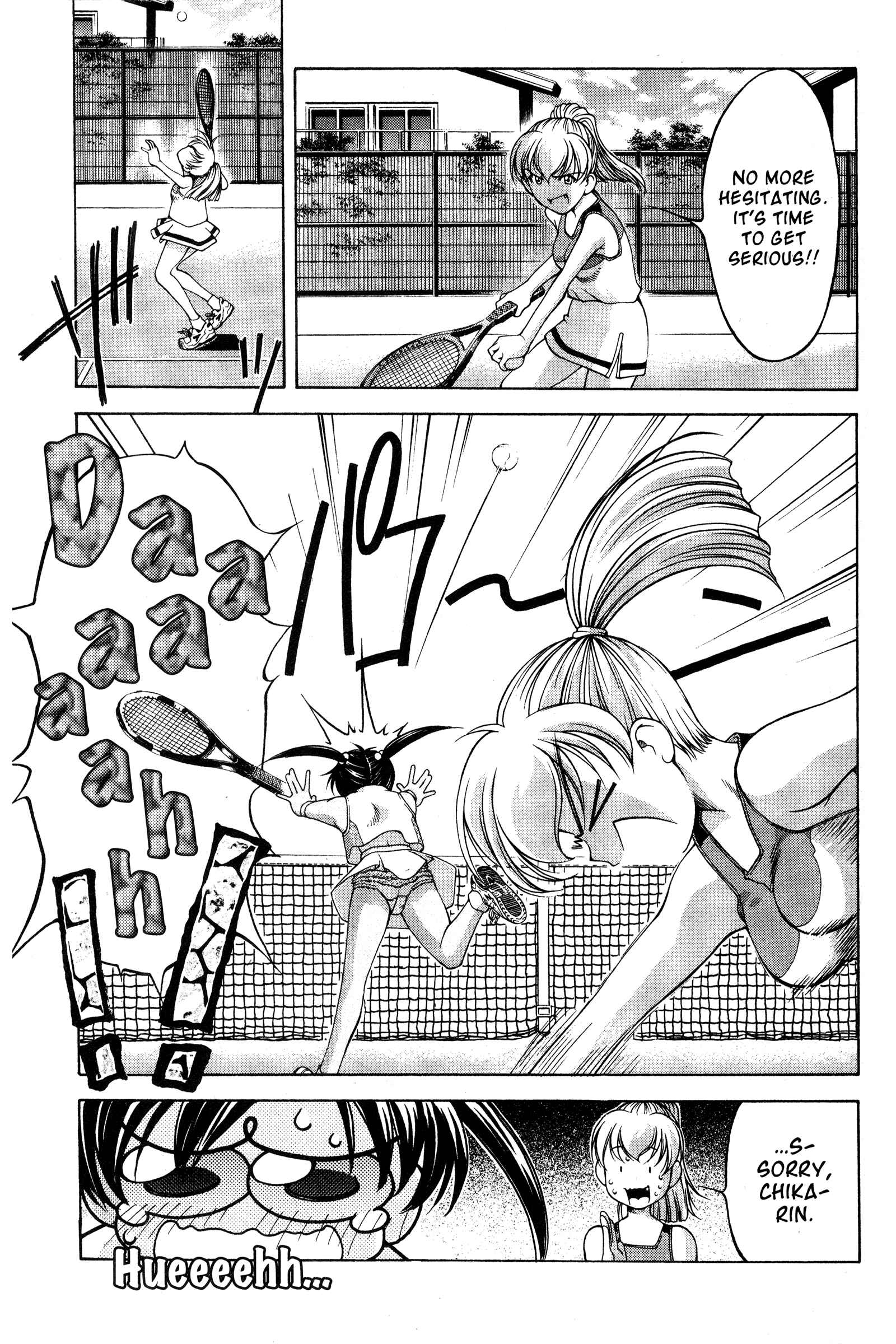 Ai Yori Aoshi Chapter 73 - Page 15