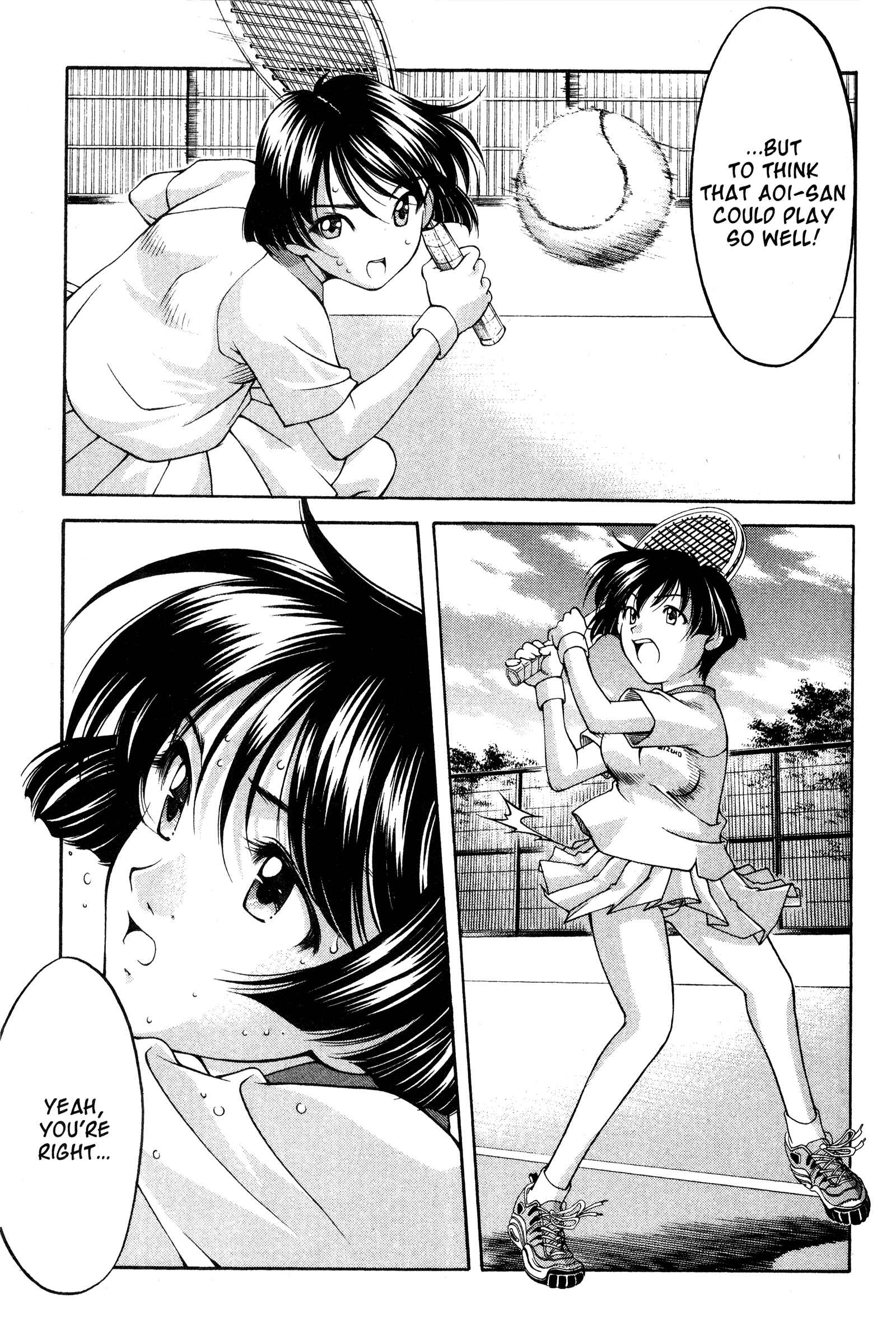 Ai Yori Aoshi Chapter 73 - Page 17
