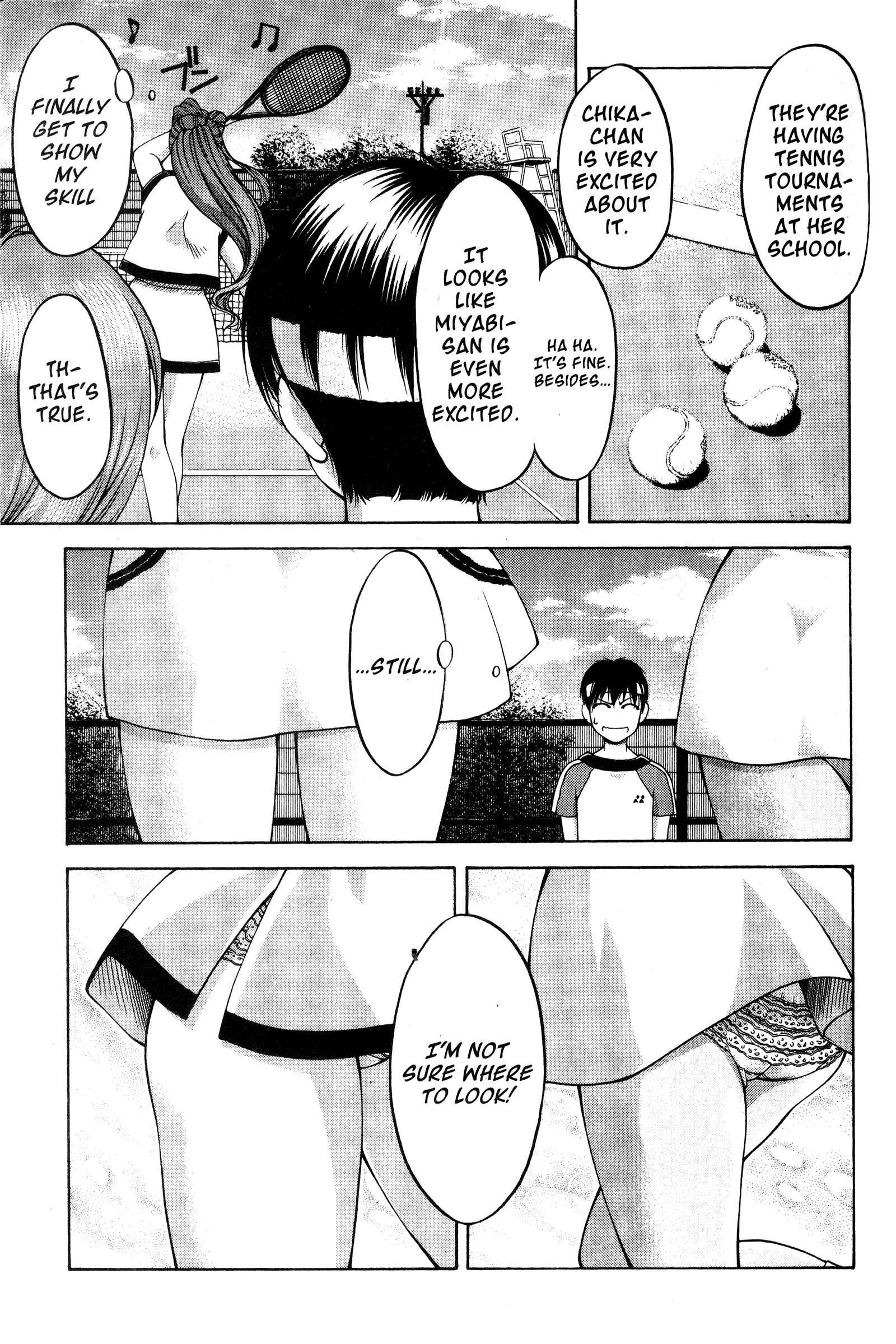 Ai Yori Aoshi Chapter 73 - Page 3