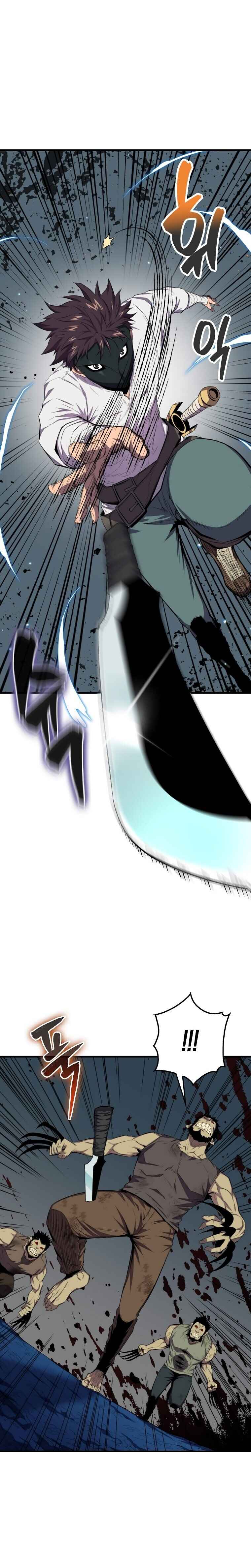 The Slumbering Ranker Chapter 17 - Page 7
