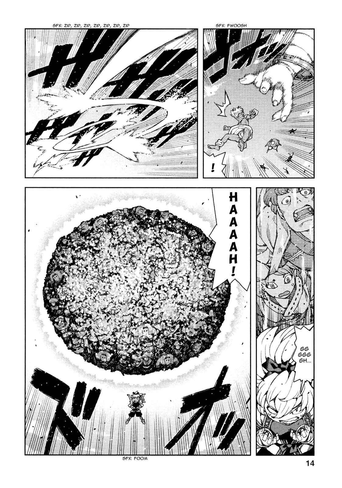 Tsugumomo Chapter 67 - Page 16