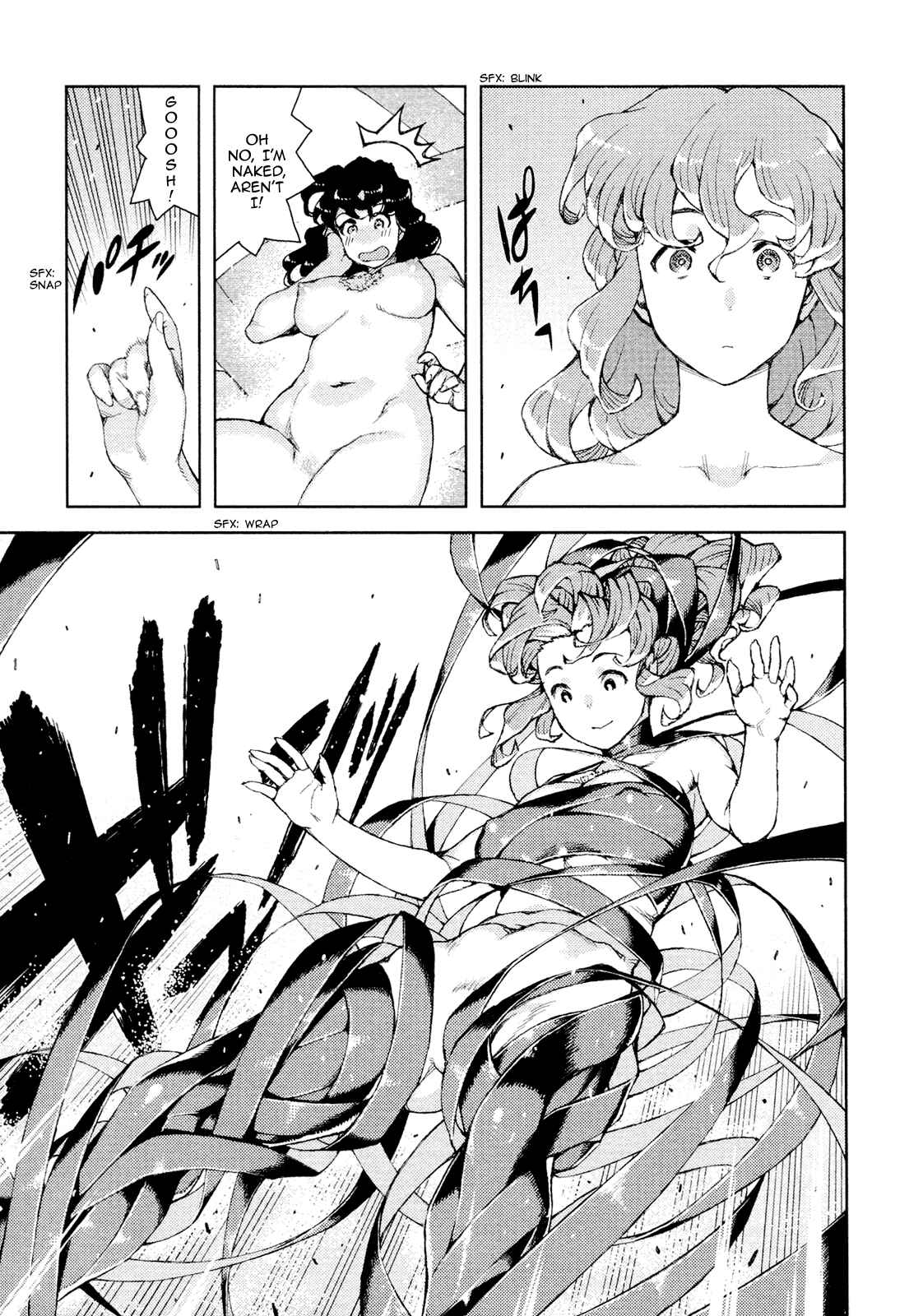 Tsugumomo Chapter 67 - Page 19
