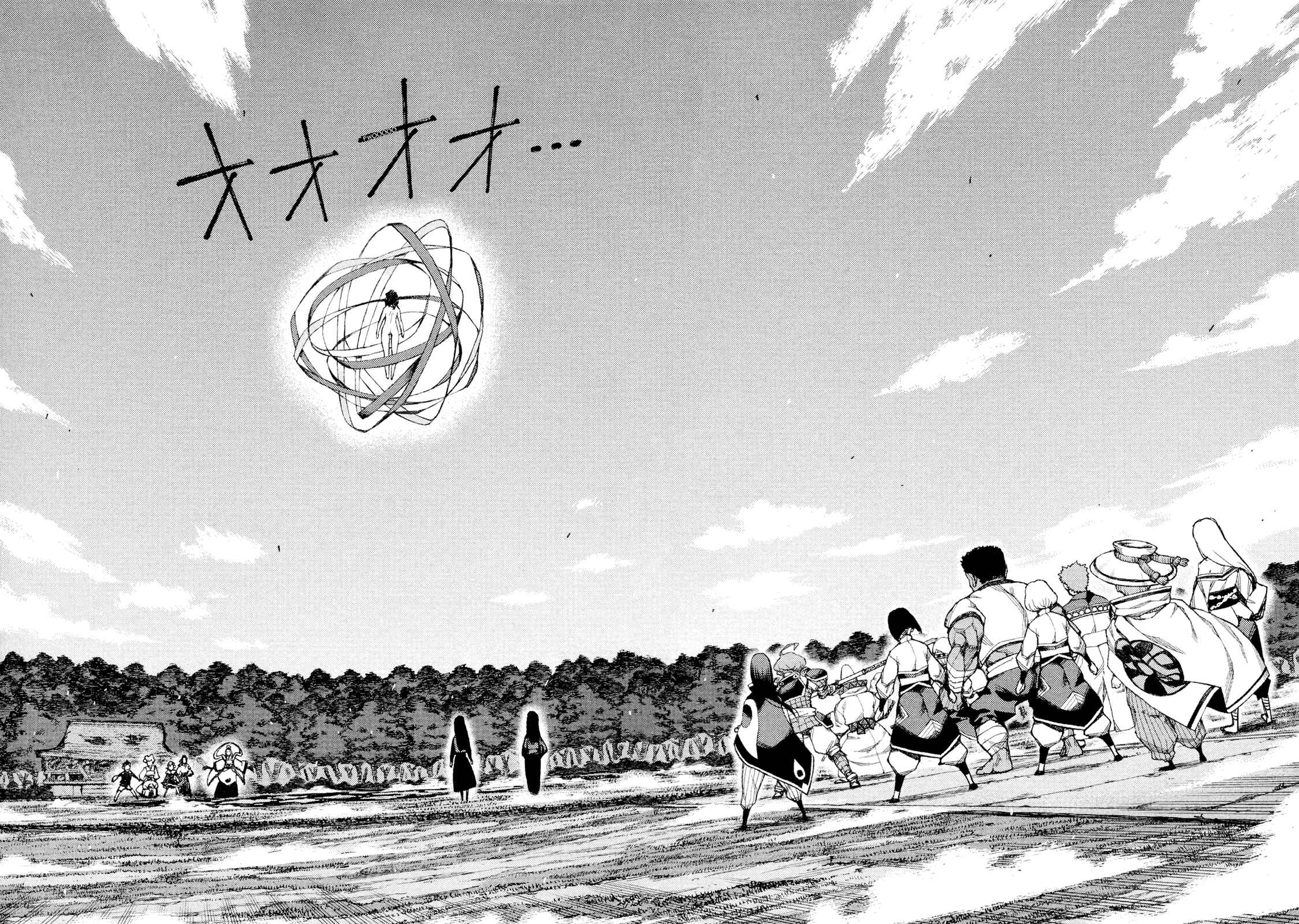 Tsugumomo Chapter 67 - Page 7