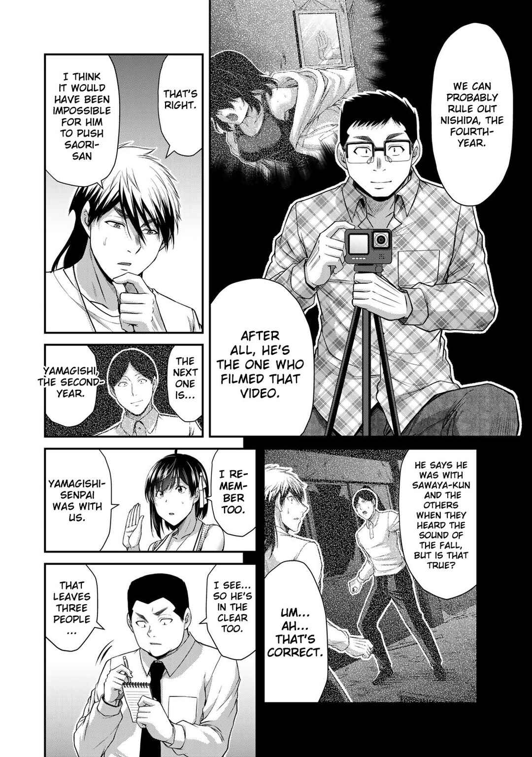Guilty Circle Chapter 128 - Page 4