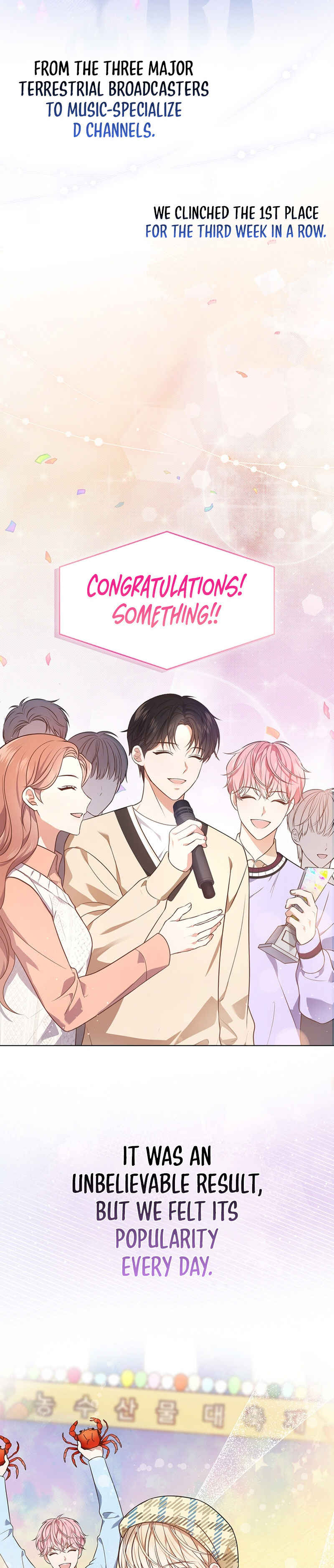 This Life's Universal Superstar Chapter 13 - Page 10