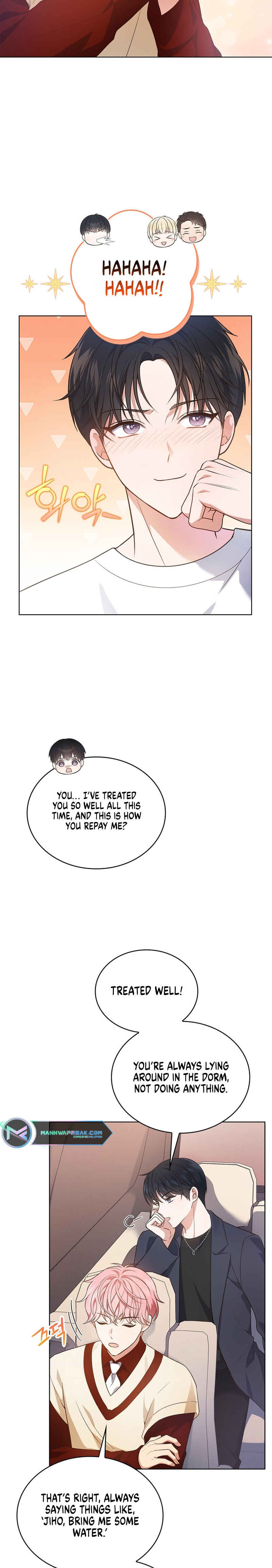 This Life's Universal Superstar Chapter 13 - Page 3