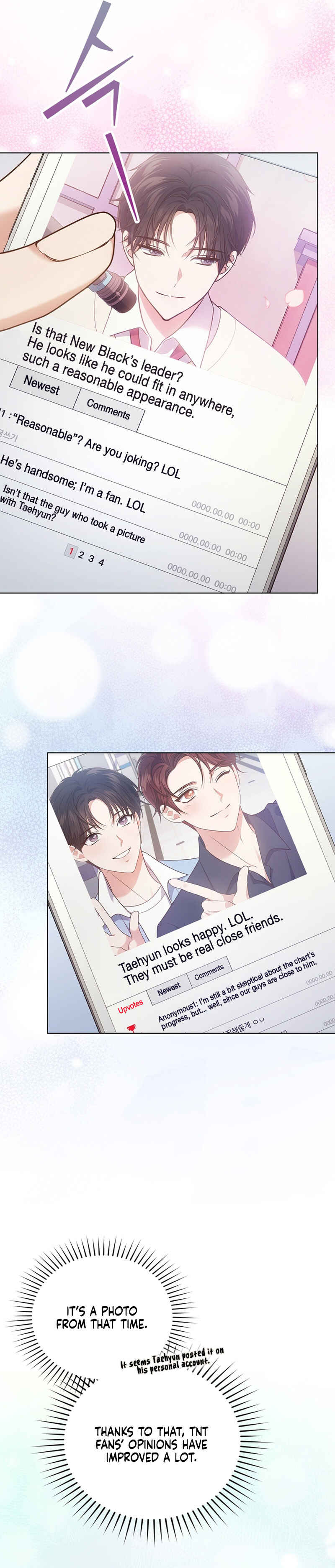 This Life's Universal Superstar Chapter 13 - Page 5