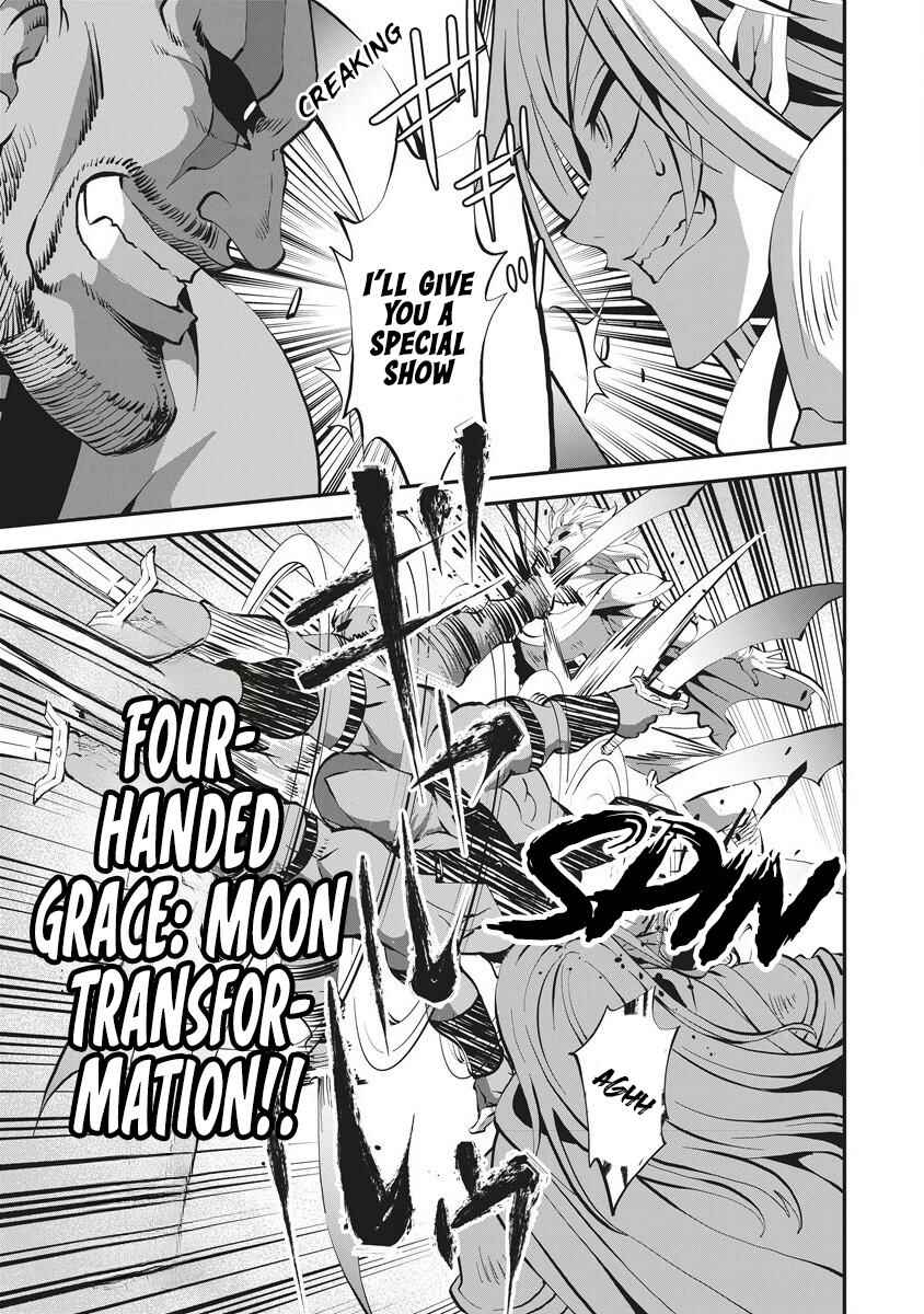 Shin Sekai Builders! ~Class 24 "Karada" de Ikinokore~ Chapter 5 - Page 12