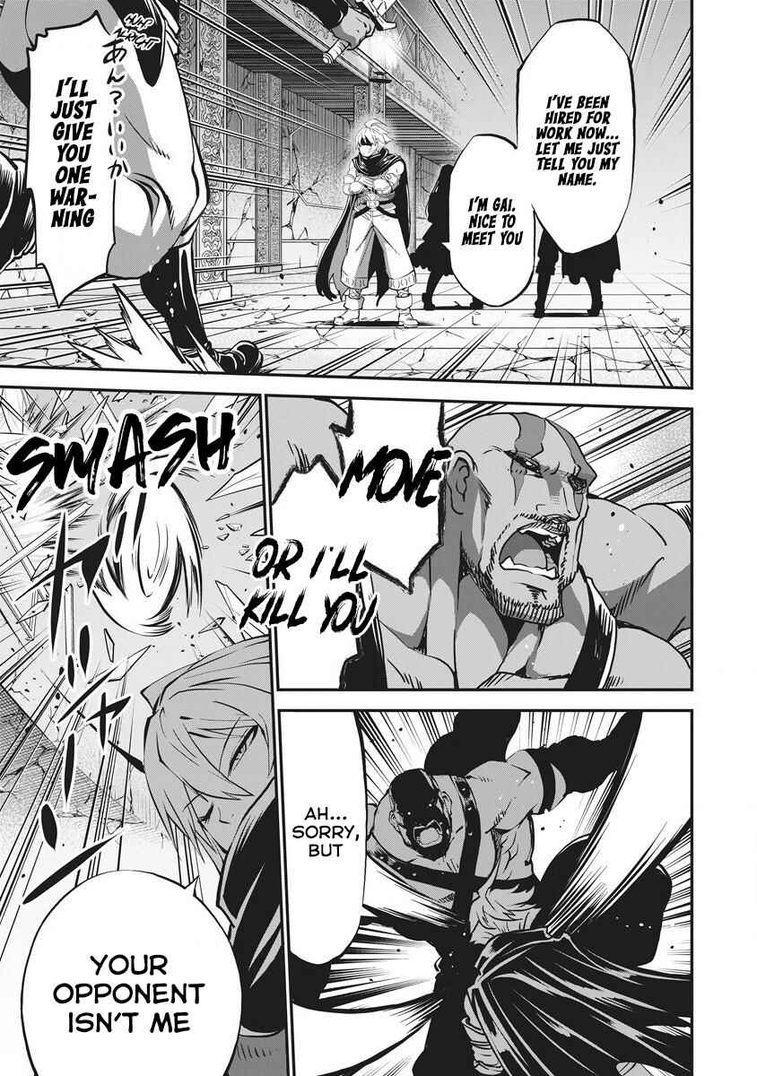 Shin Sekai Builders! ~Class 24 "Karada" de Ikinokore~ Chapter 5 - Page 18